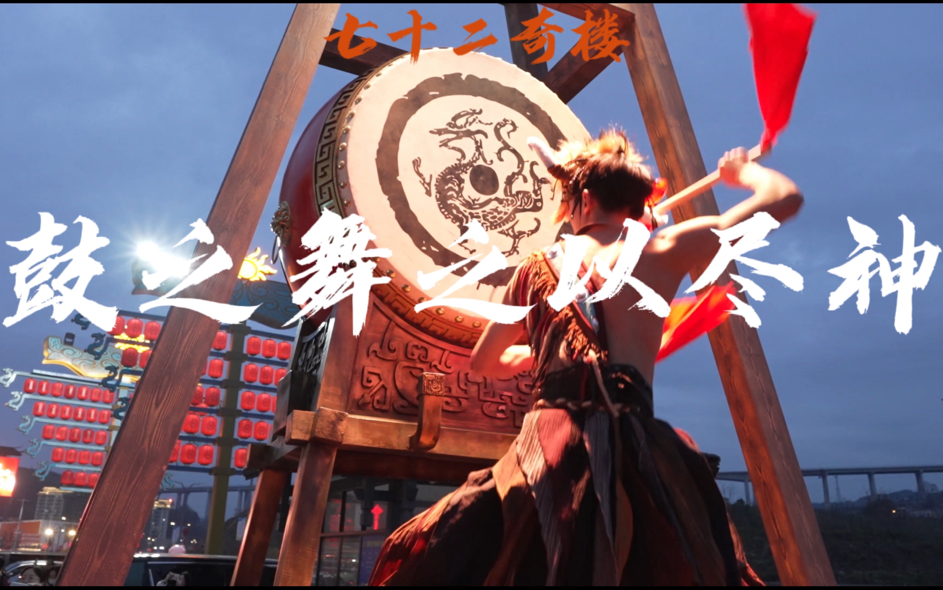 无悔华夏寻音之旅第四篇答案无悔华夏寻音之旅第四篇答案