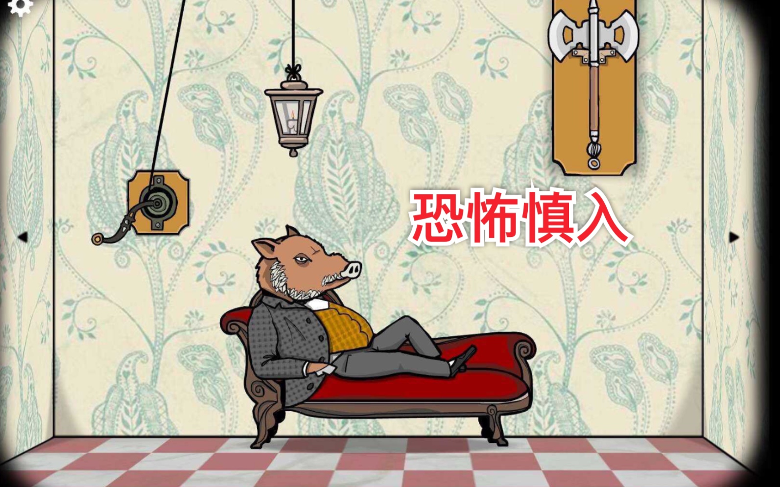 18岁末年禁止观看全程18岁末年禁止观看全程-第2张图片