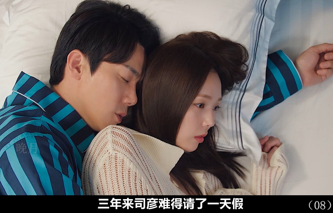 两个人的完整在线视频免费观看两个人的完整在线视频免费观看
