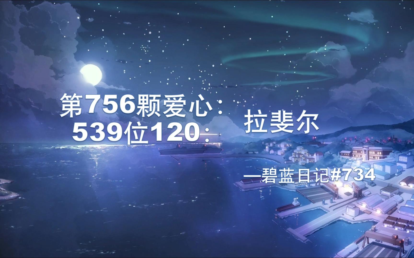 59777蓝月亮心水59777蓝月亮心水论坛，探索心灵深处的共鸣与交流