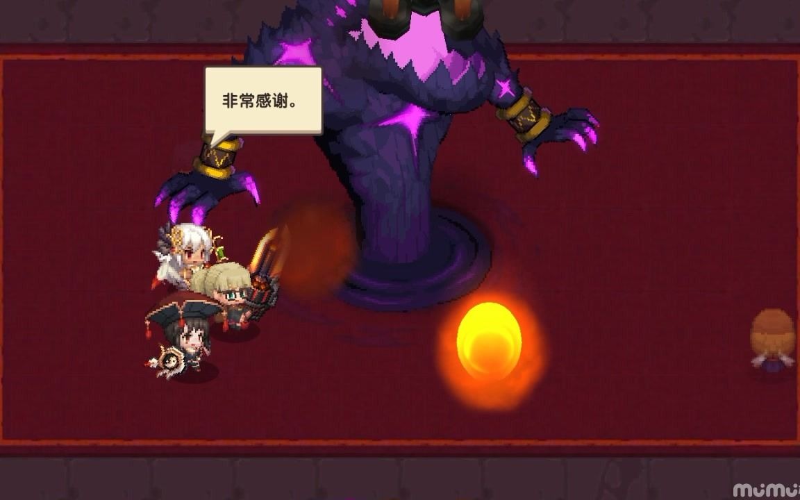 真3学院真3学院，探索游戏世界的魔法学院-第1张图片