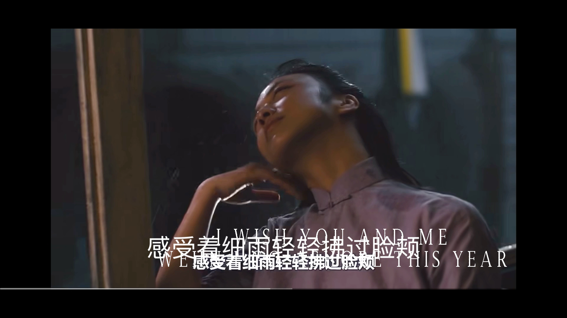 色戒在线观看完整版观看色戒在线观看完整版观看体验-第3张图片