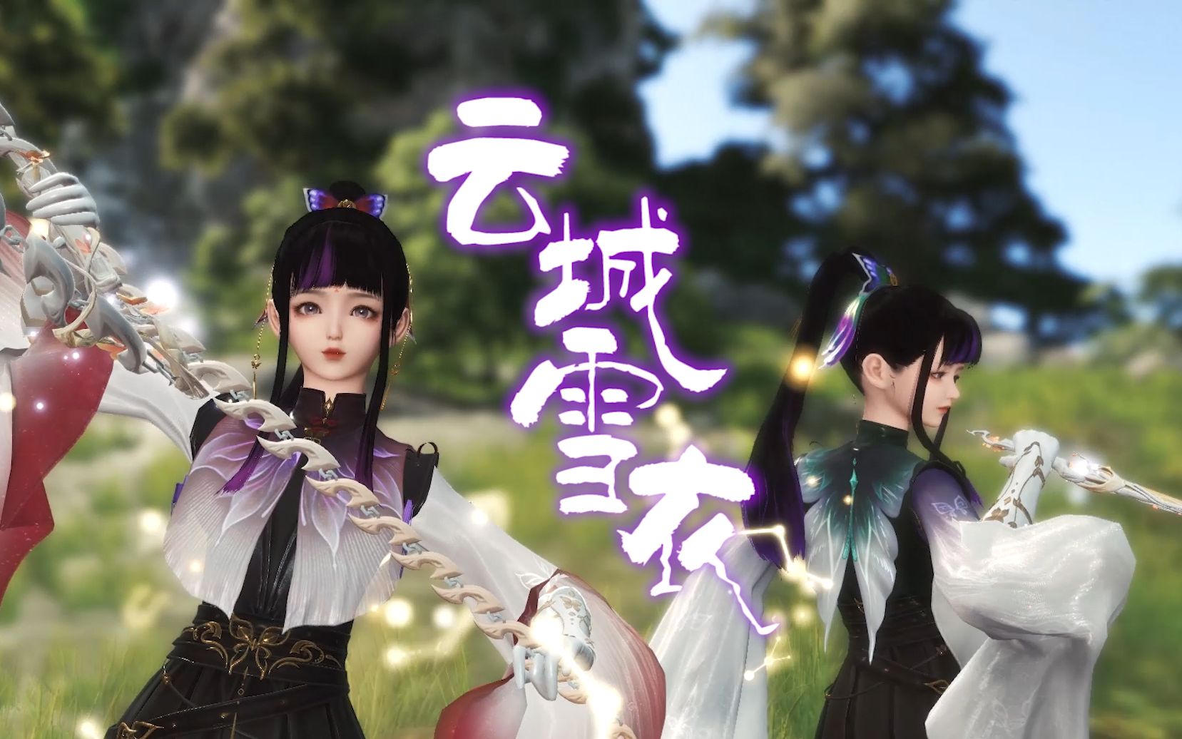 天刀ol天刀OL，沉浸式武侠世界探索