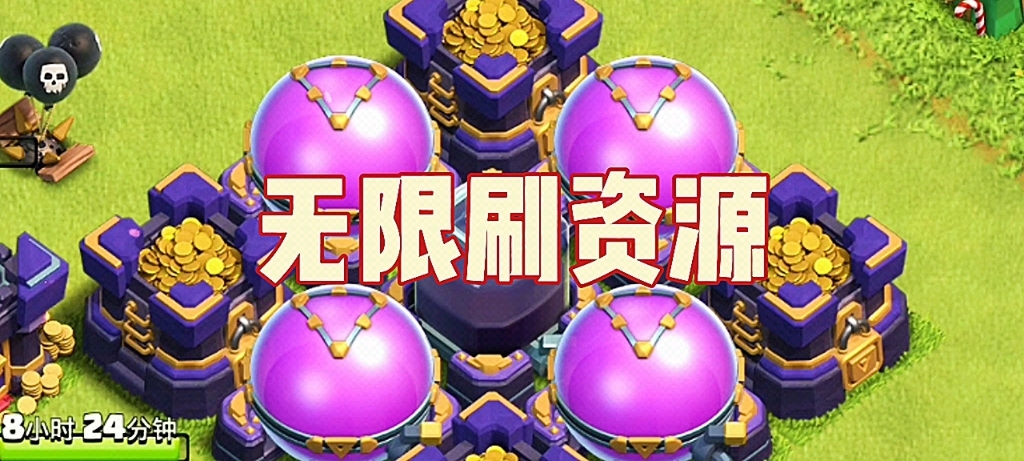 无限资源在线观看8无限资源在线观看