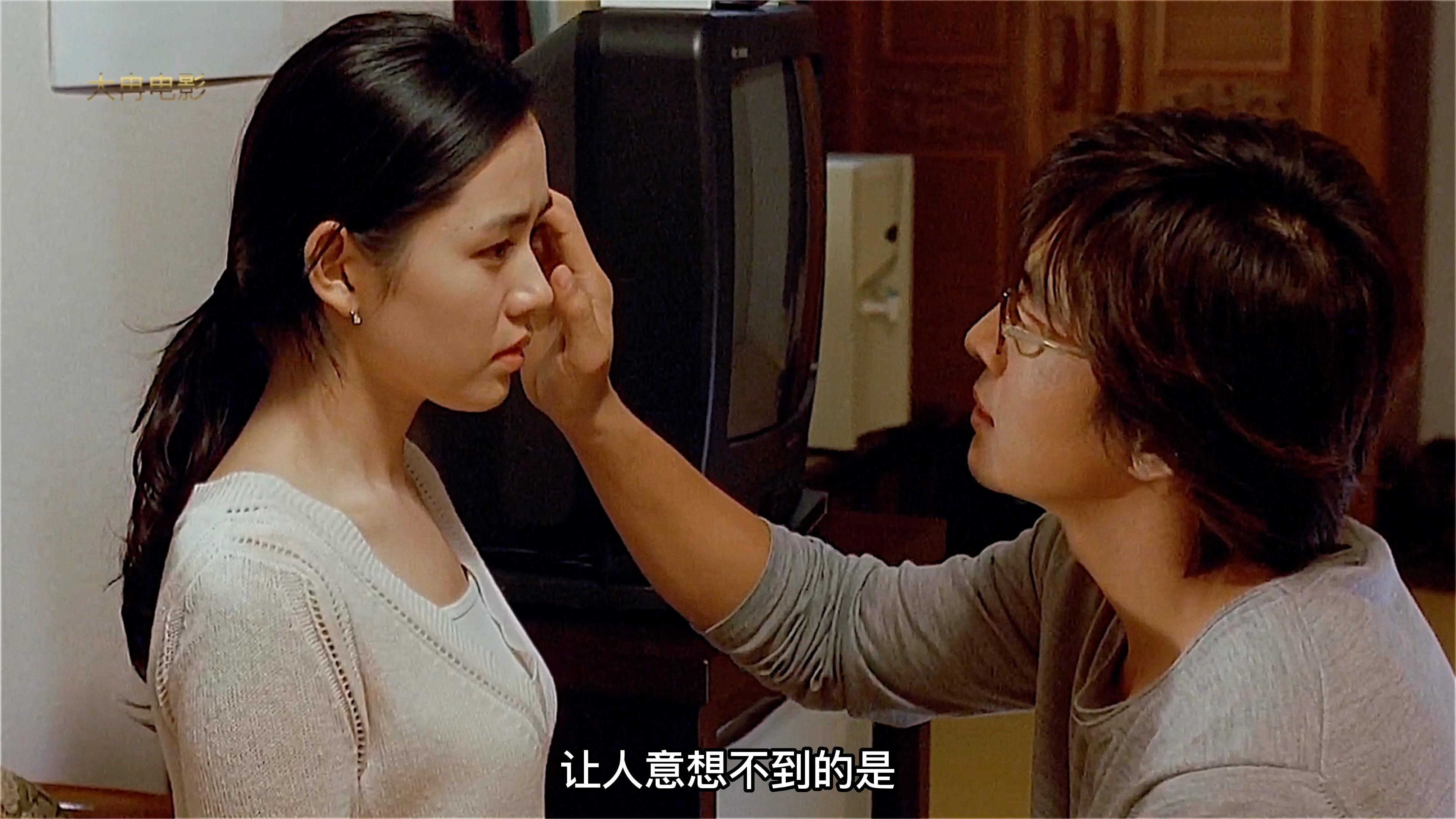 两个人看的www中文在线观看两个人在线观看WWW中文网站-第2张图片