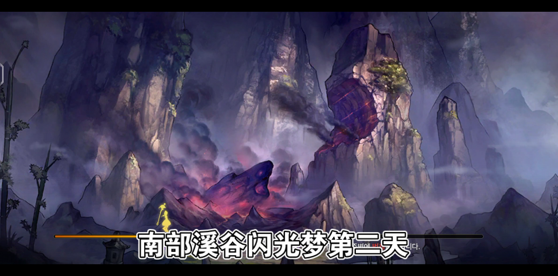 南部溪谷在哪里南部溪谷，自然之秘与人文之韵