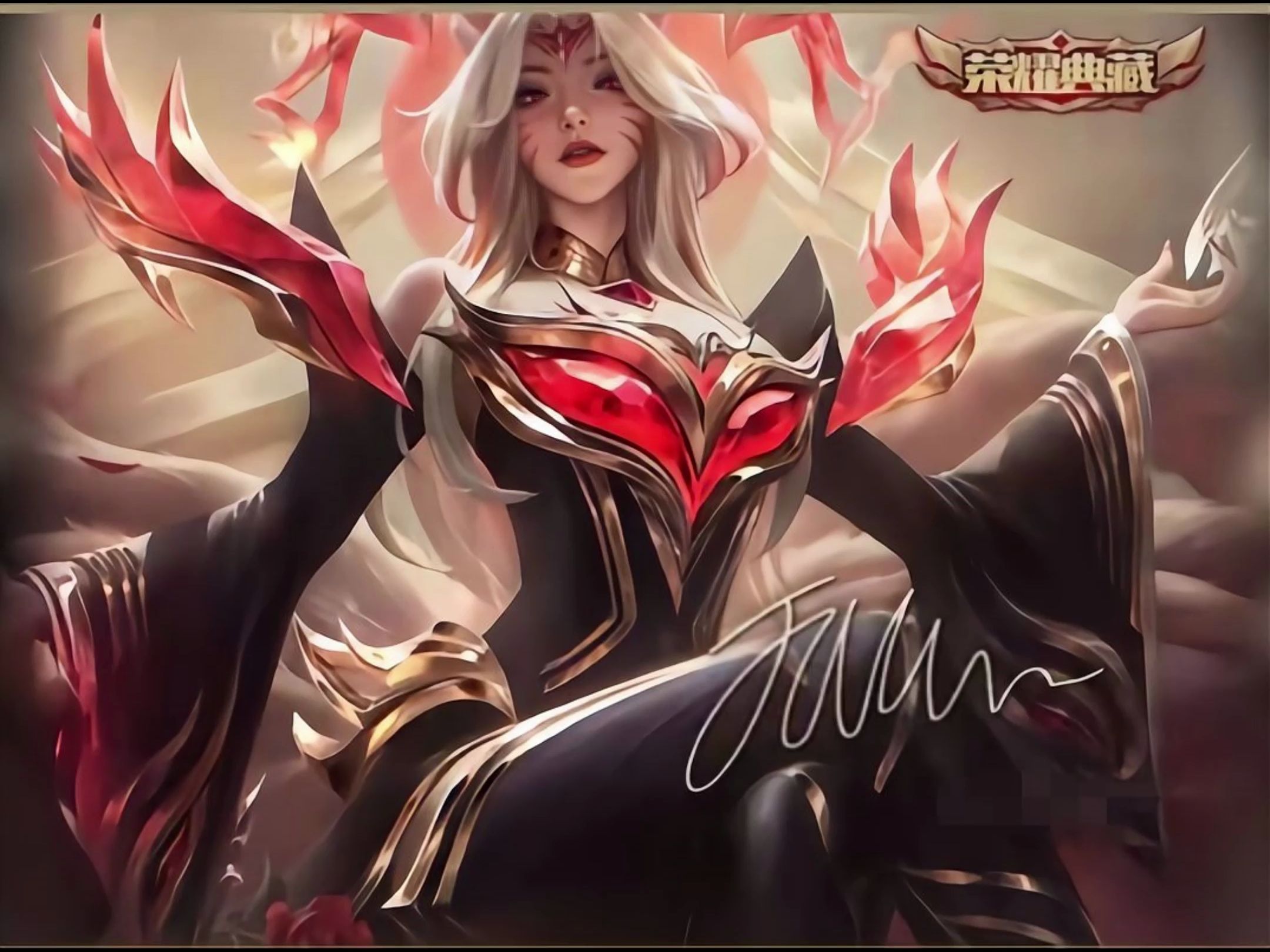 阿狸透明皮肤叫什么阿狸透明皮肤