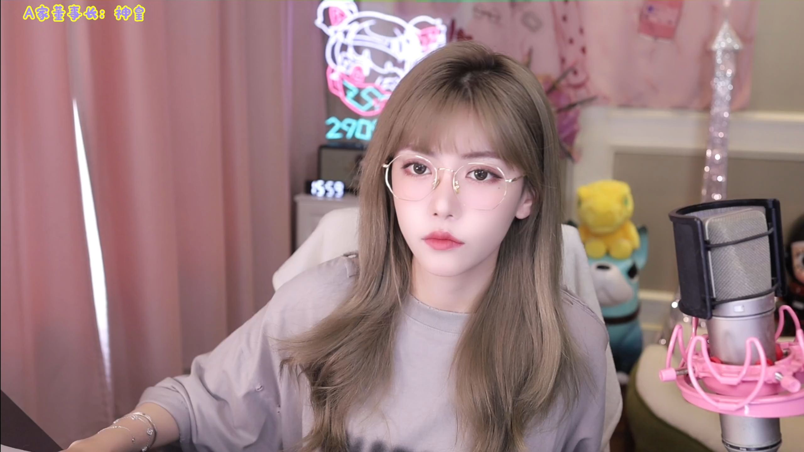 斗鱼tv阿怡斗鱼TV阿怡，直播界的璀璨明星-第2张图片