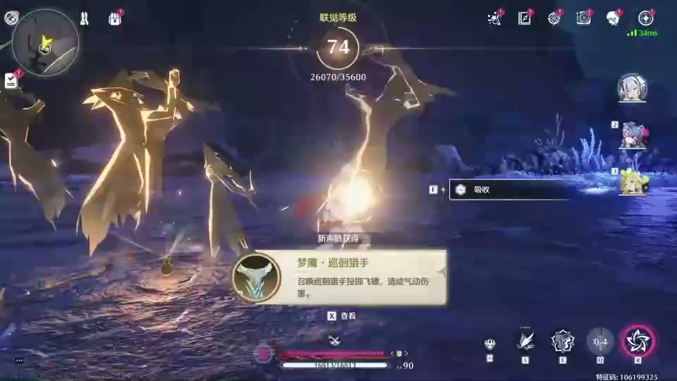 DNF新任务，探索神秘世界-第1张图片