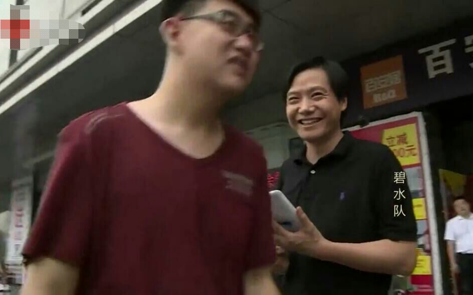 赢在中国全集下载，探索成功之路的智慧宝典