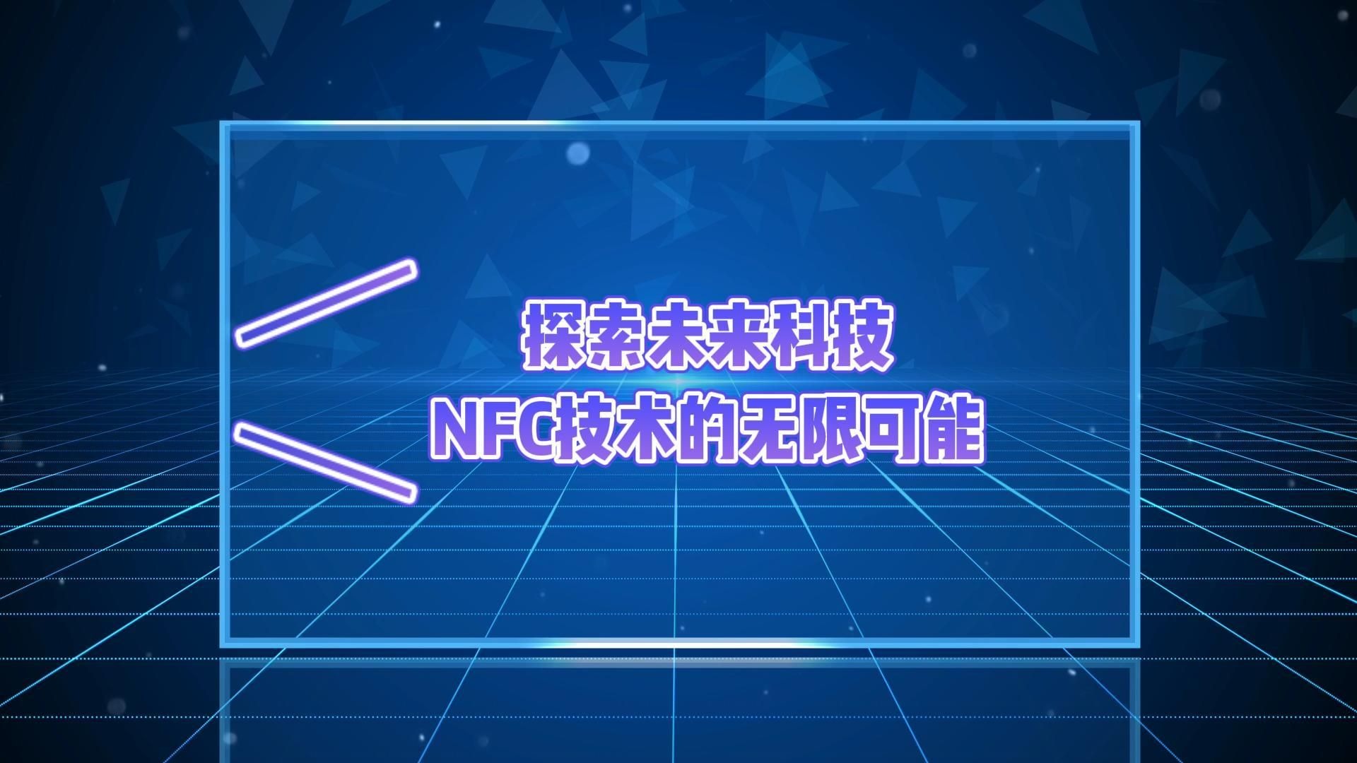 www.wagawww.waga，科技引领未来，无限可能