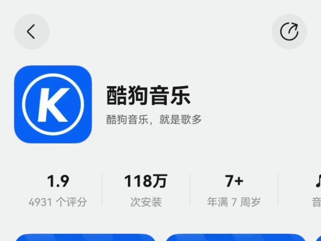酷狗下载音乐2022官方免费酷狗下载音乐2022官方免费，音乐新纪元的来临