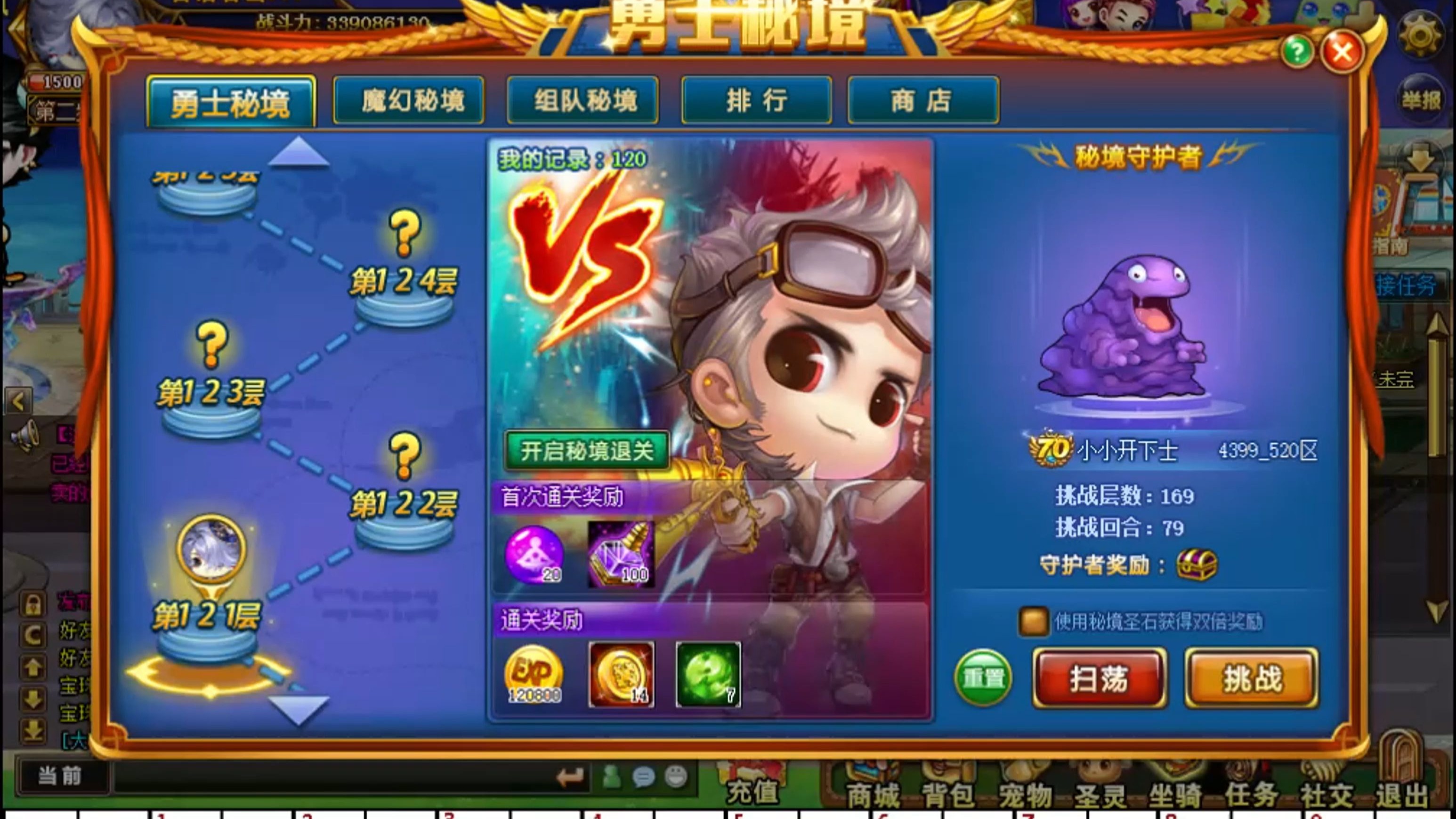 亚洲精品1卡2卡三卡23卡亚洲精品系列，精选卡牌游戏