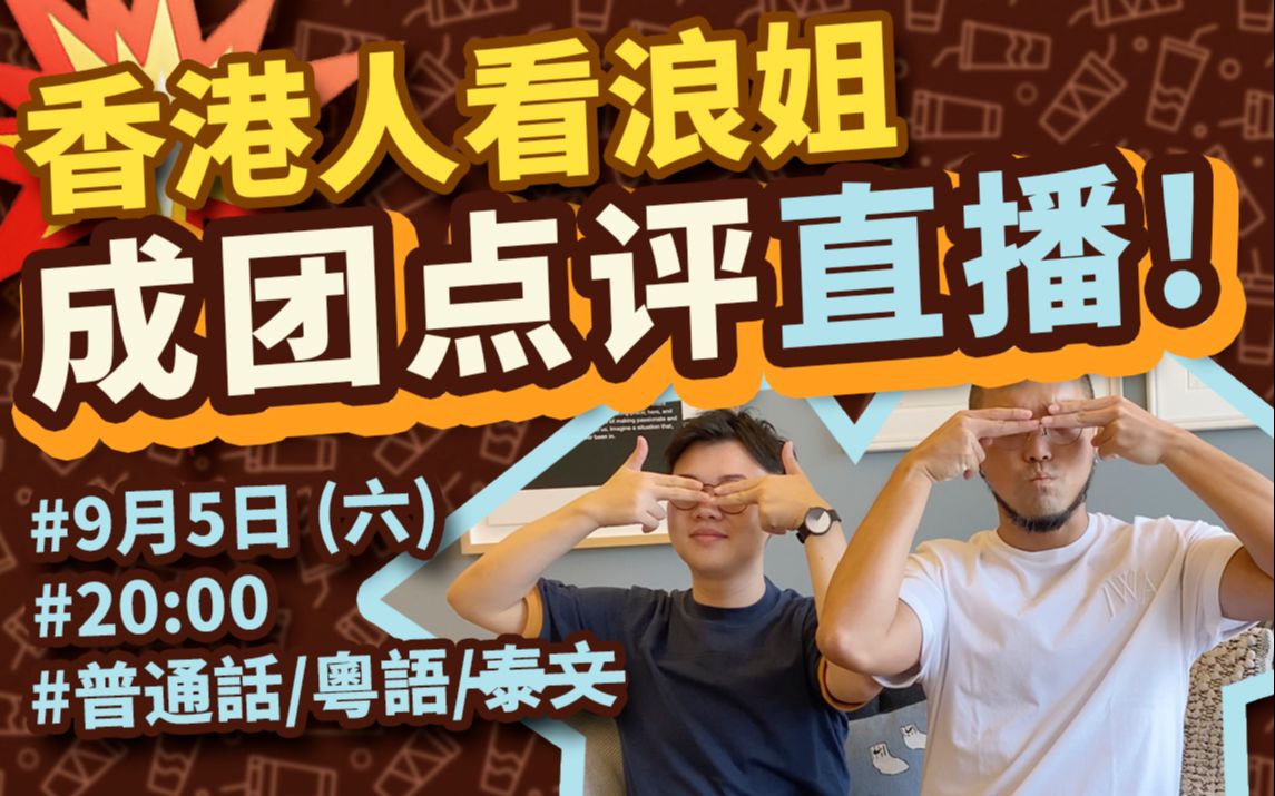 香港最快直播现场开奖结果查询表香港最快直播现场