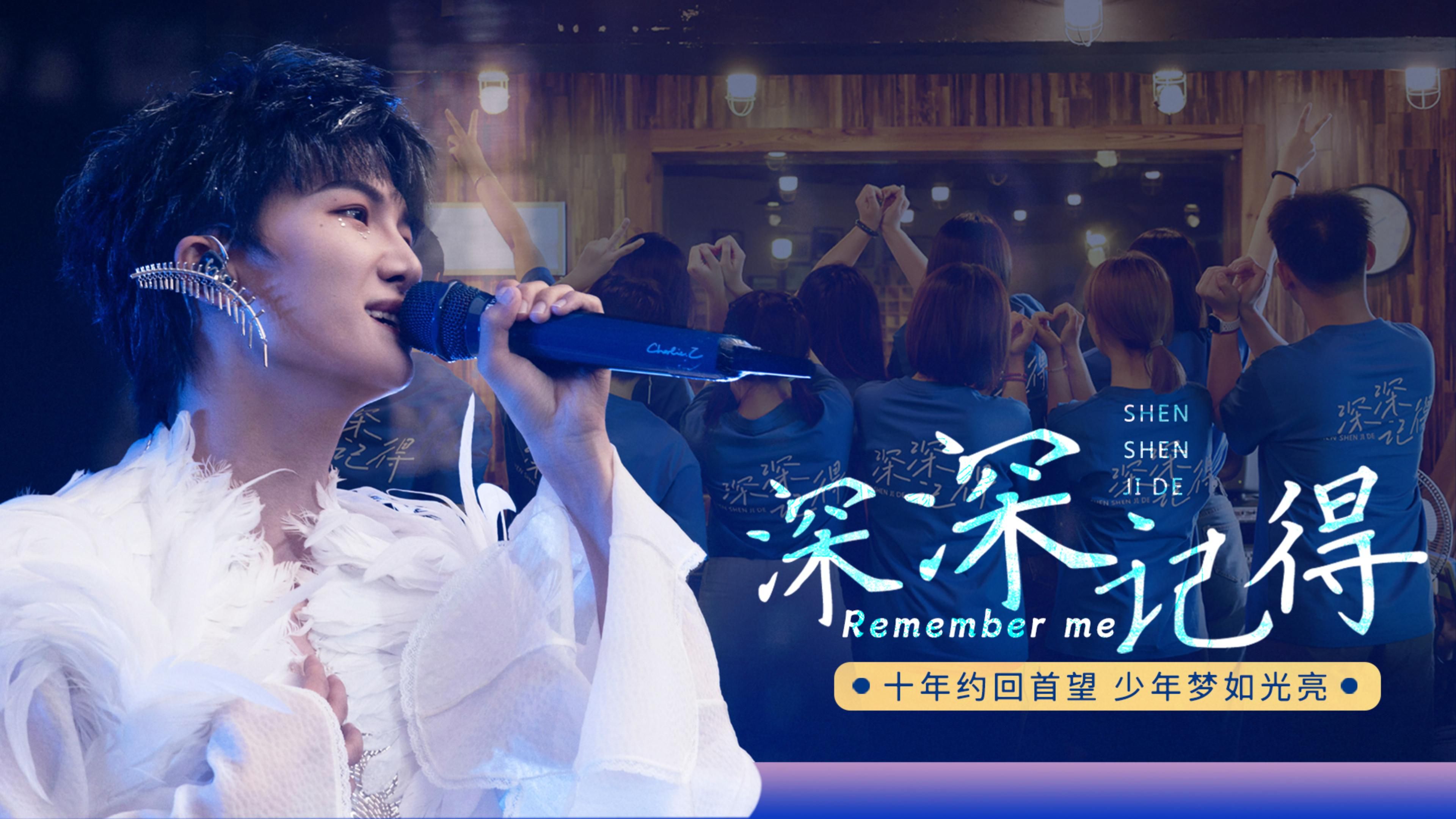 最近中文字幕在线MV10最近中文字幕在线MV10，探索数字时代的视觉盛宴-第2张图片