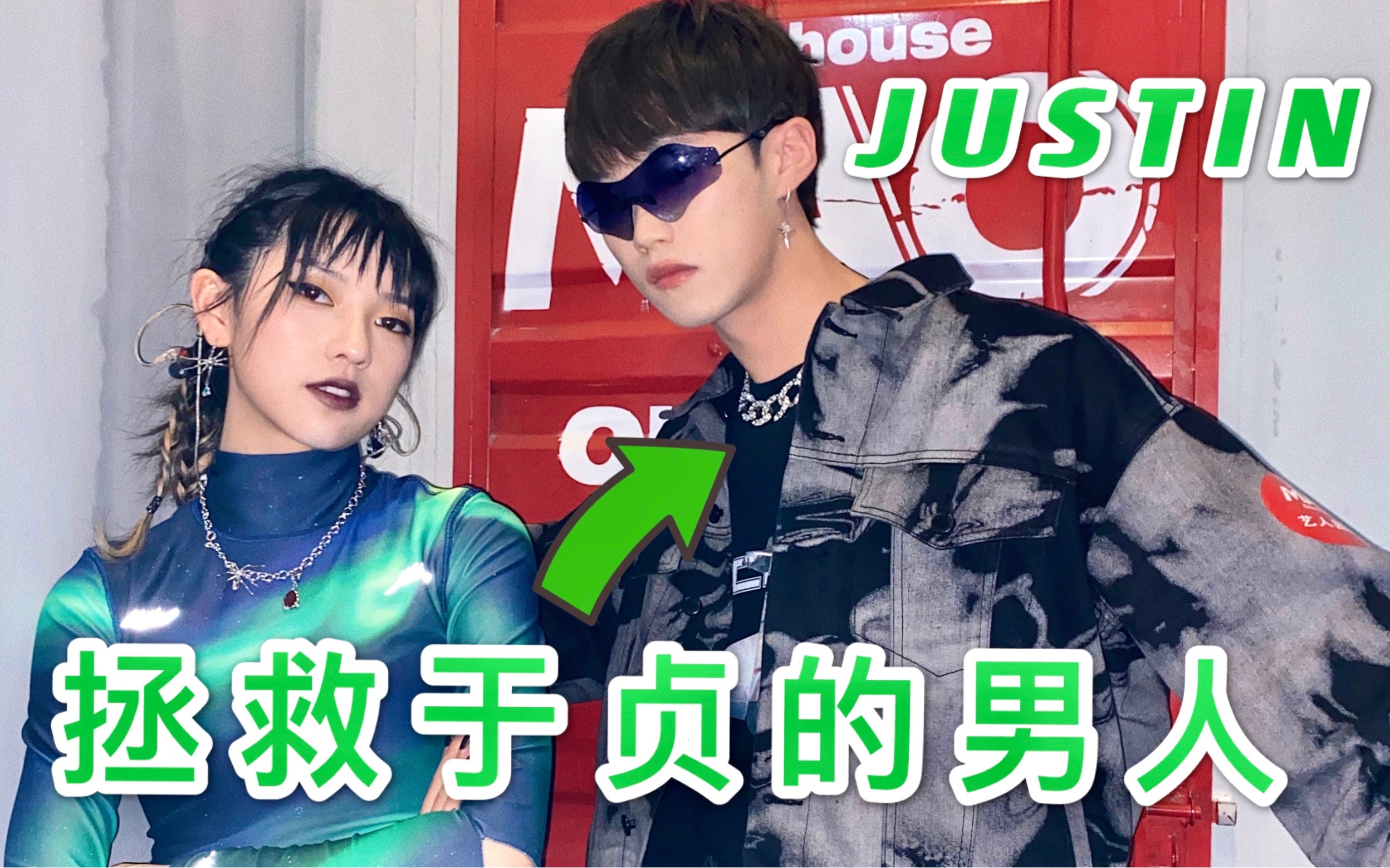 rapper21rapper事件，背后的故事与影响-第2张图片