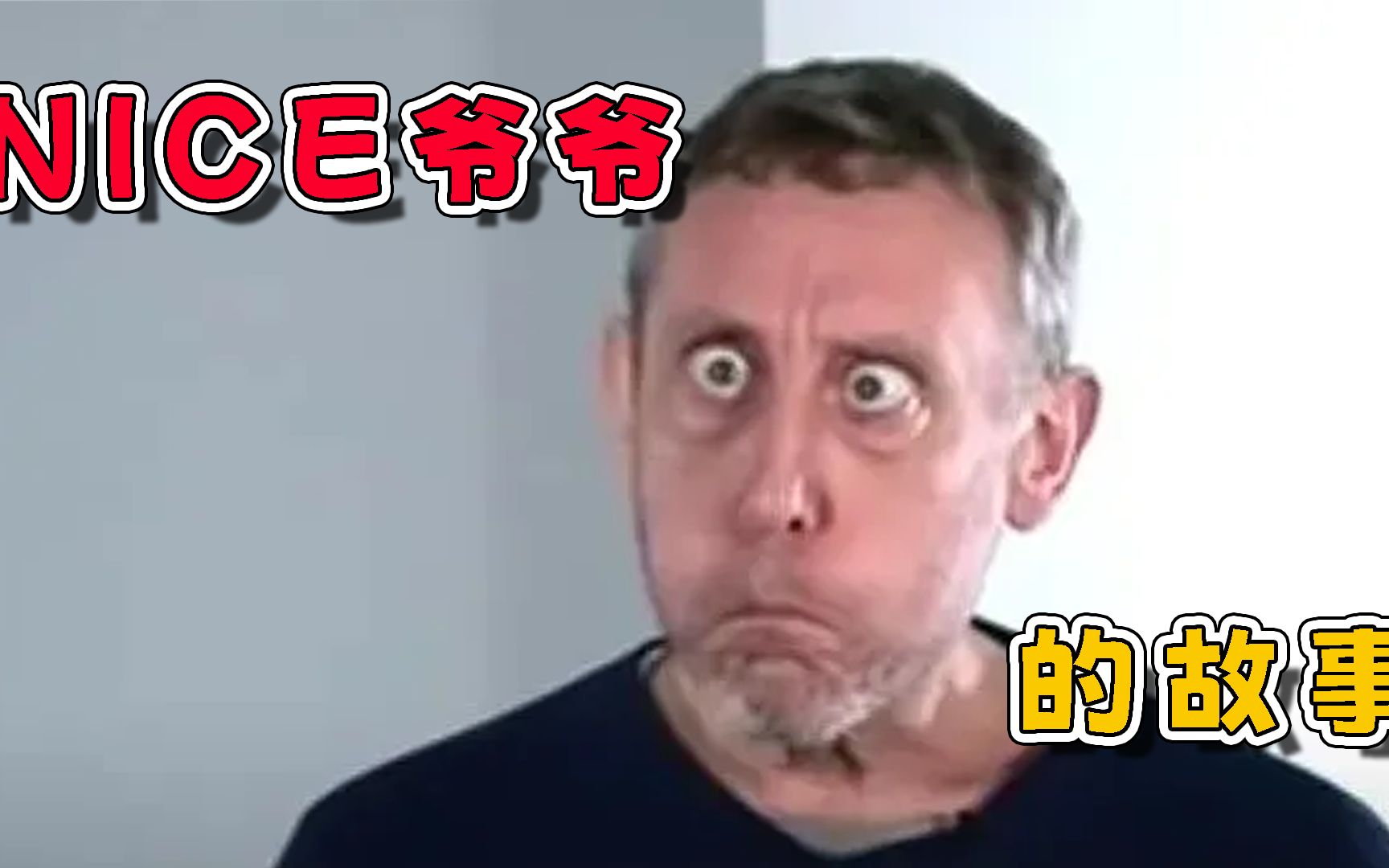 外国老人做受的故事-第2张图片