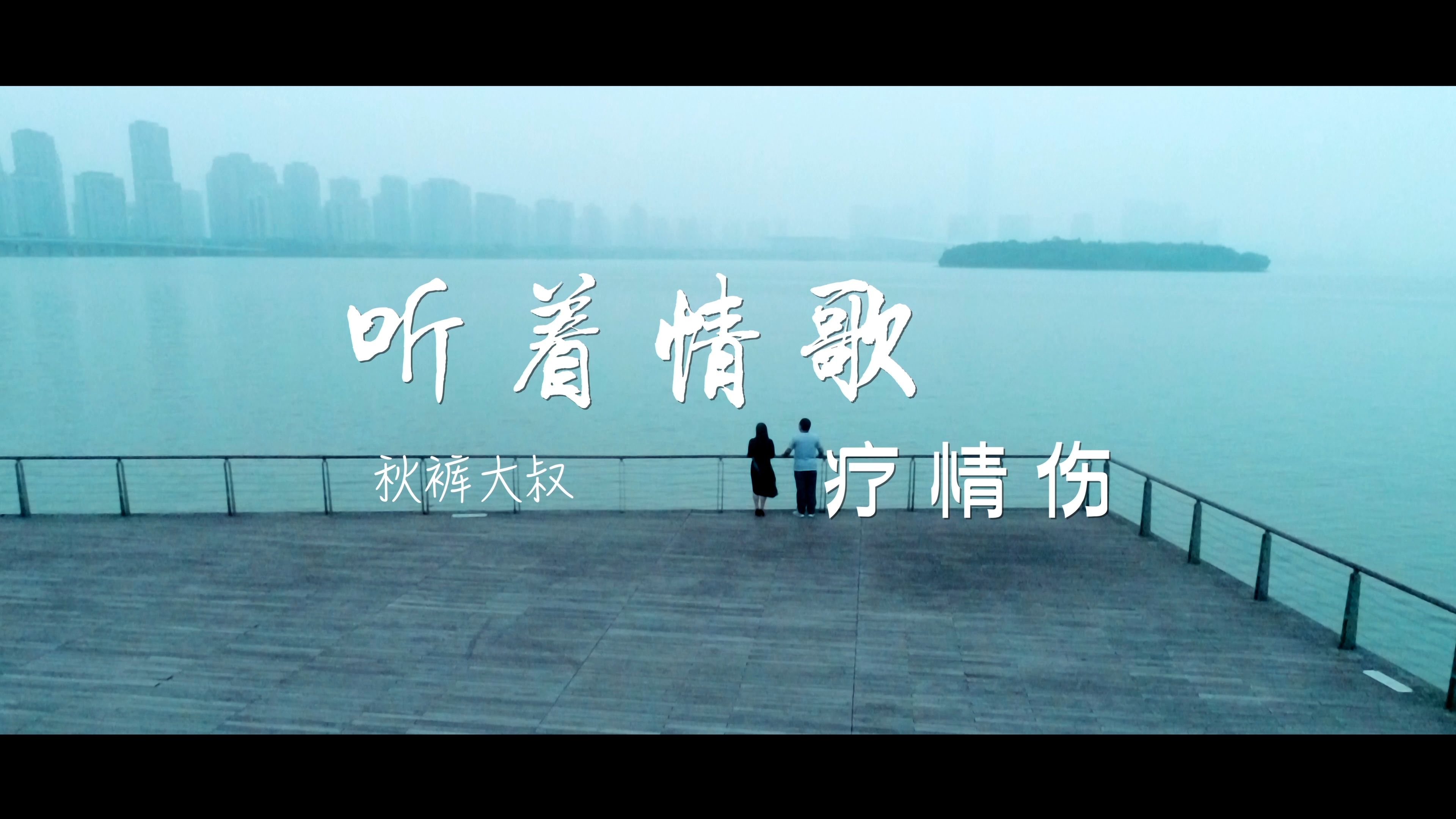 最近中文字幕视频在线MV完整版-第3张图片