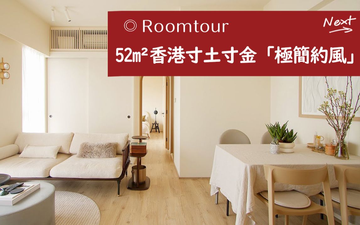 香港52479金多宝改什么了香港52479金，璀璨辉煌的投资宝地-第3张图片