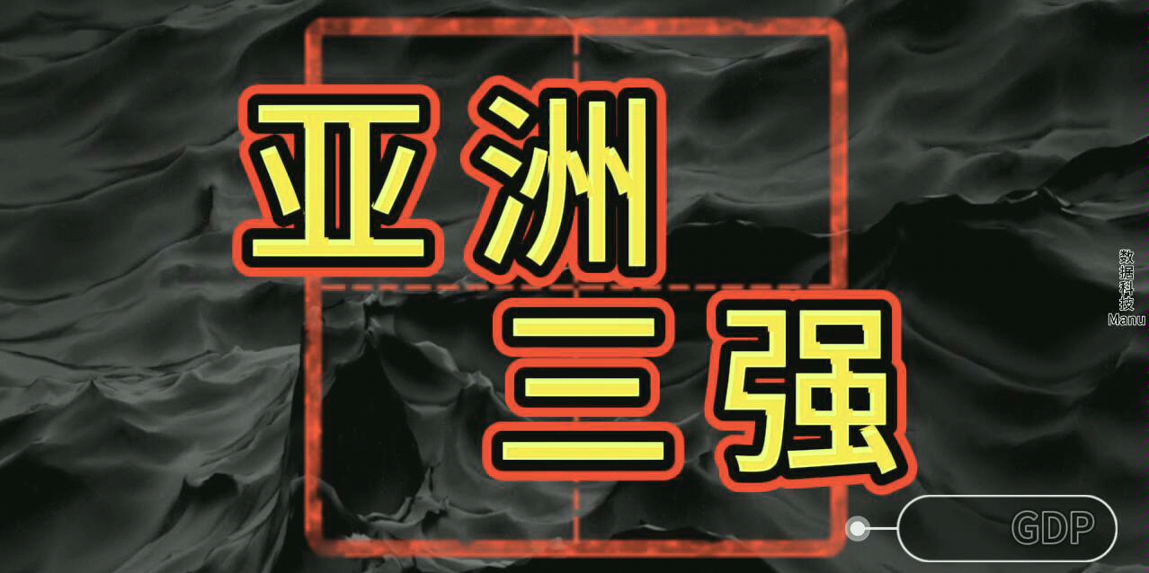 中日韩产精品1卡二卡三卡中日韩产精品，一卡、二卡、三卡引领全球市场