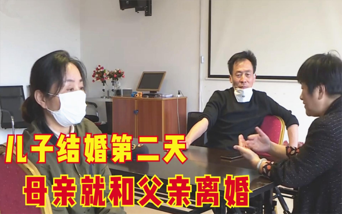 离婚后与父亲同居-第2张图片