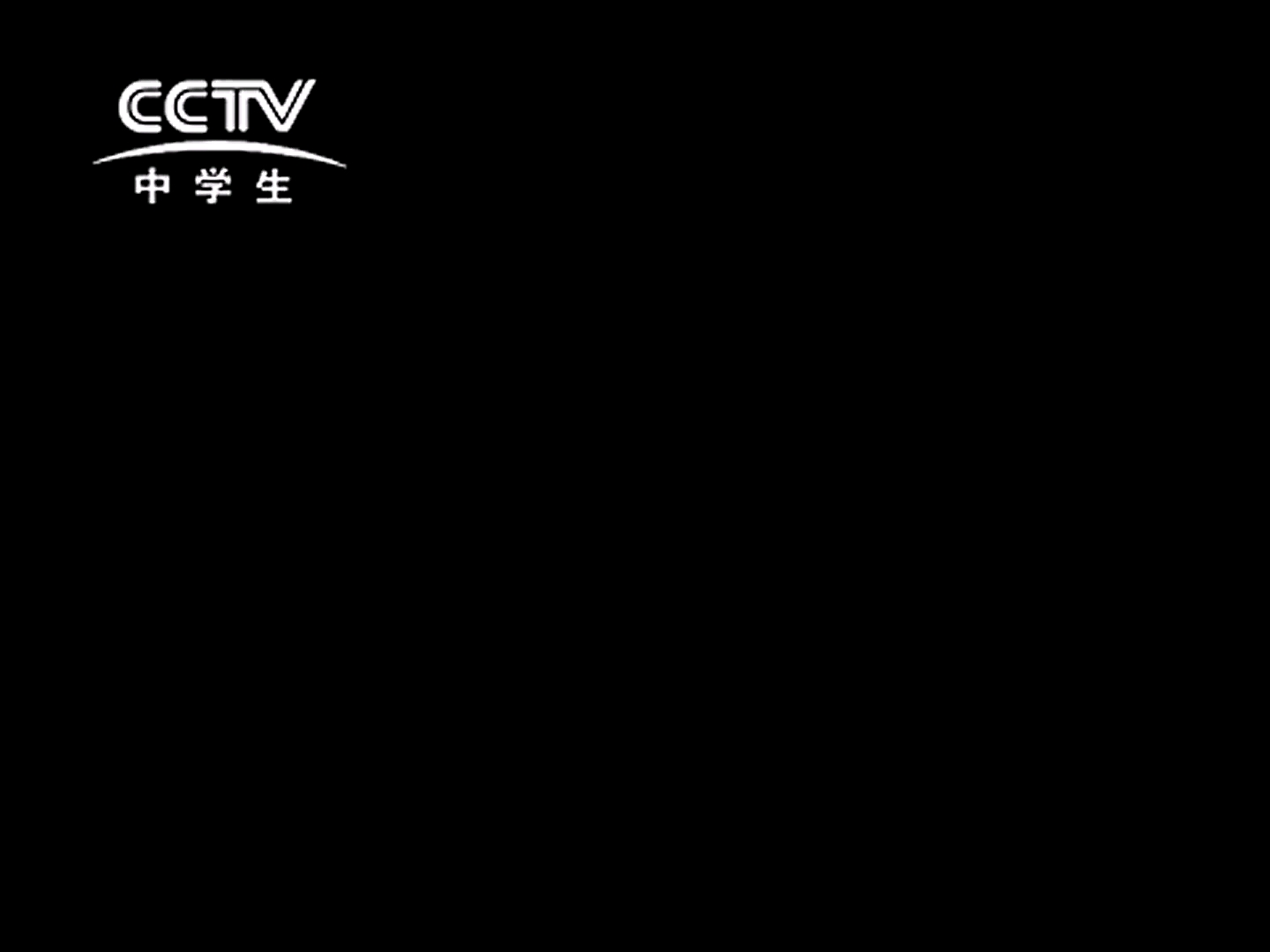 国产伦精品免编号公布央视网出文时间国产伦精品免编号公布央视网出文