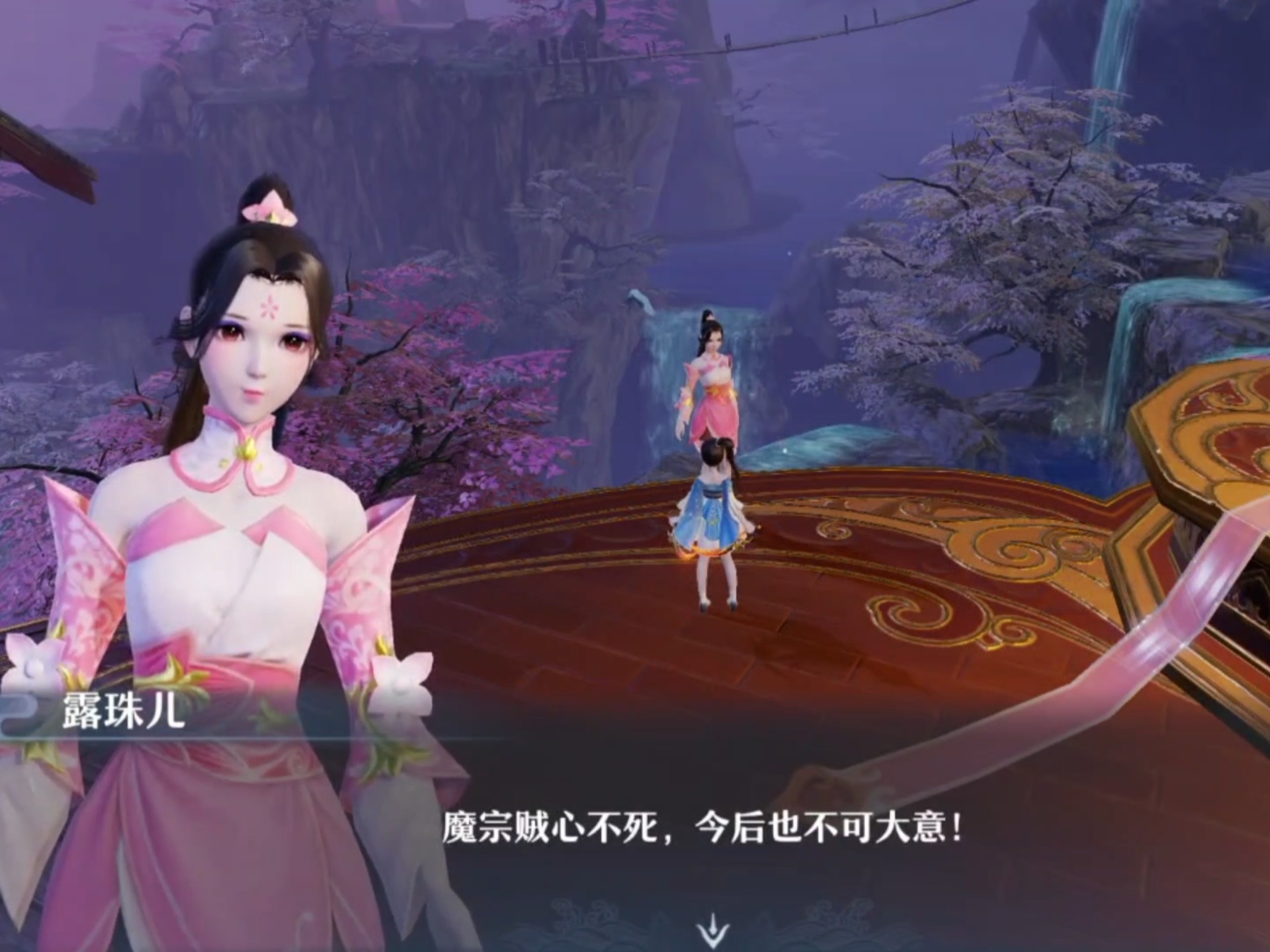 梦幻新诛仙奇遇触发大全图文梦幻新诛仙奇遇
