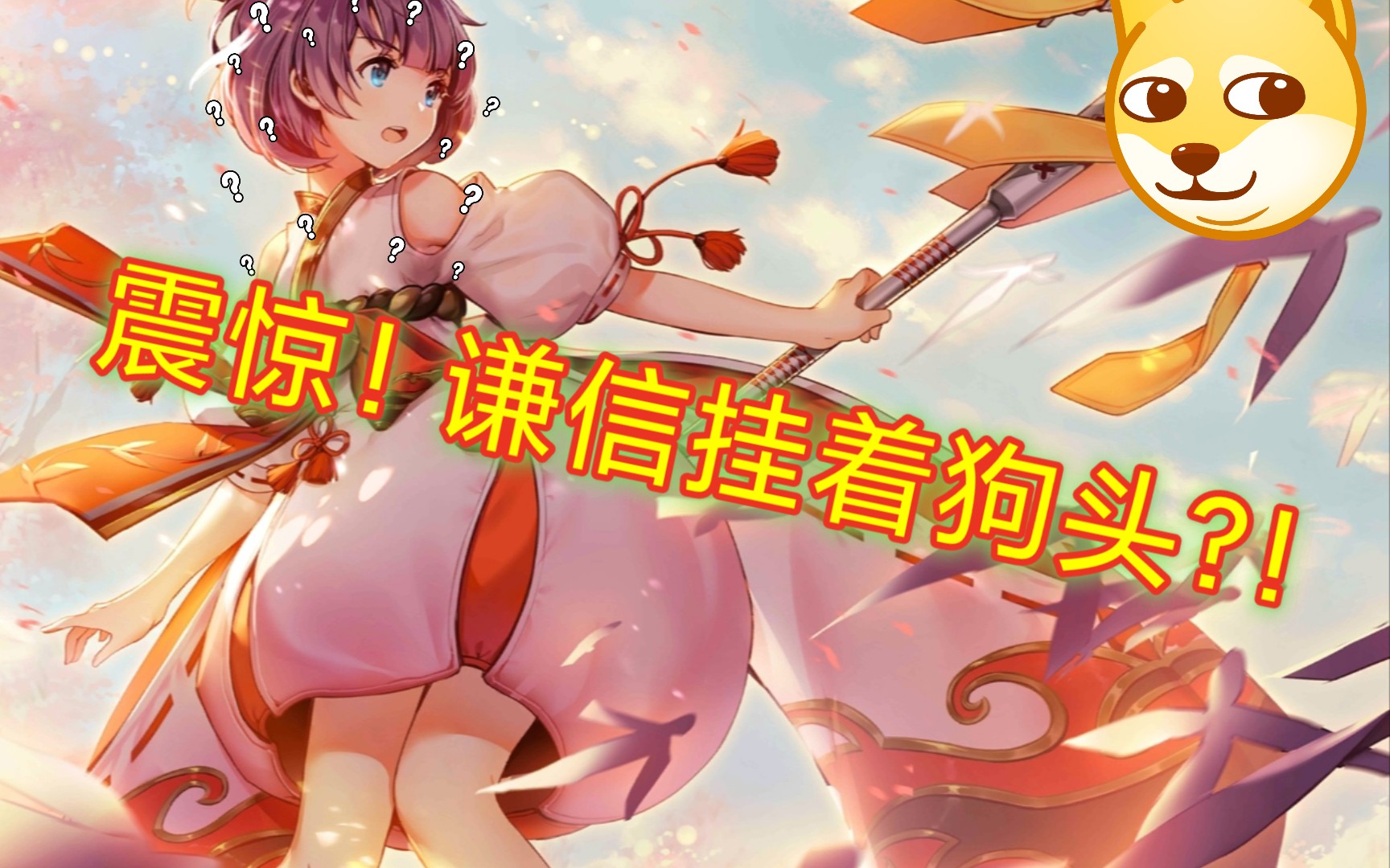 异界小小法师