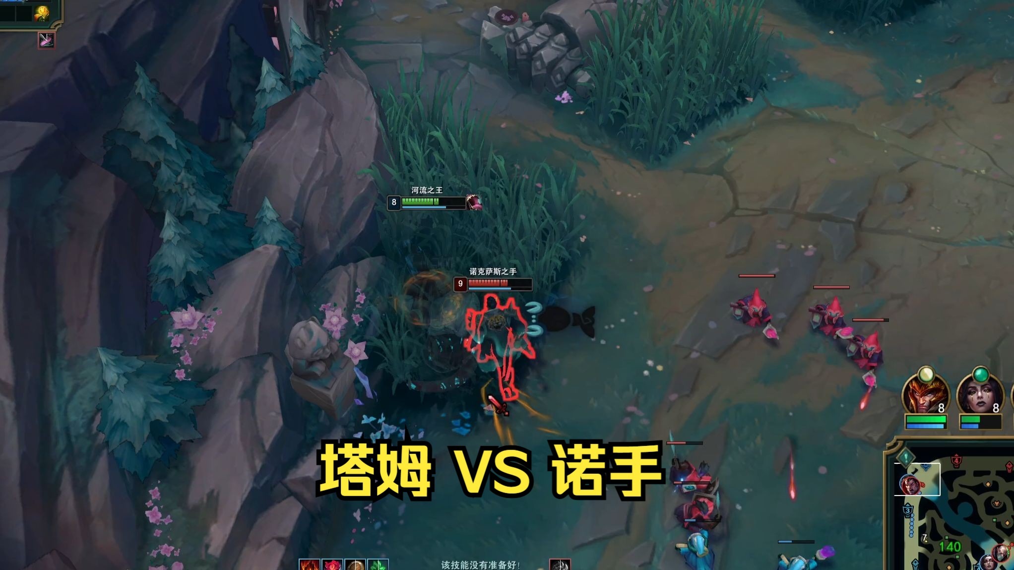 若克萨斯之手若克萨斯之手，探索其独特魅力