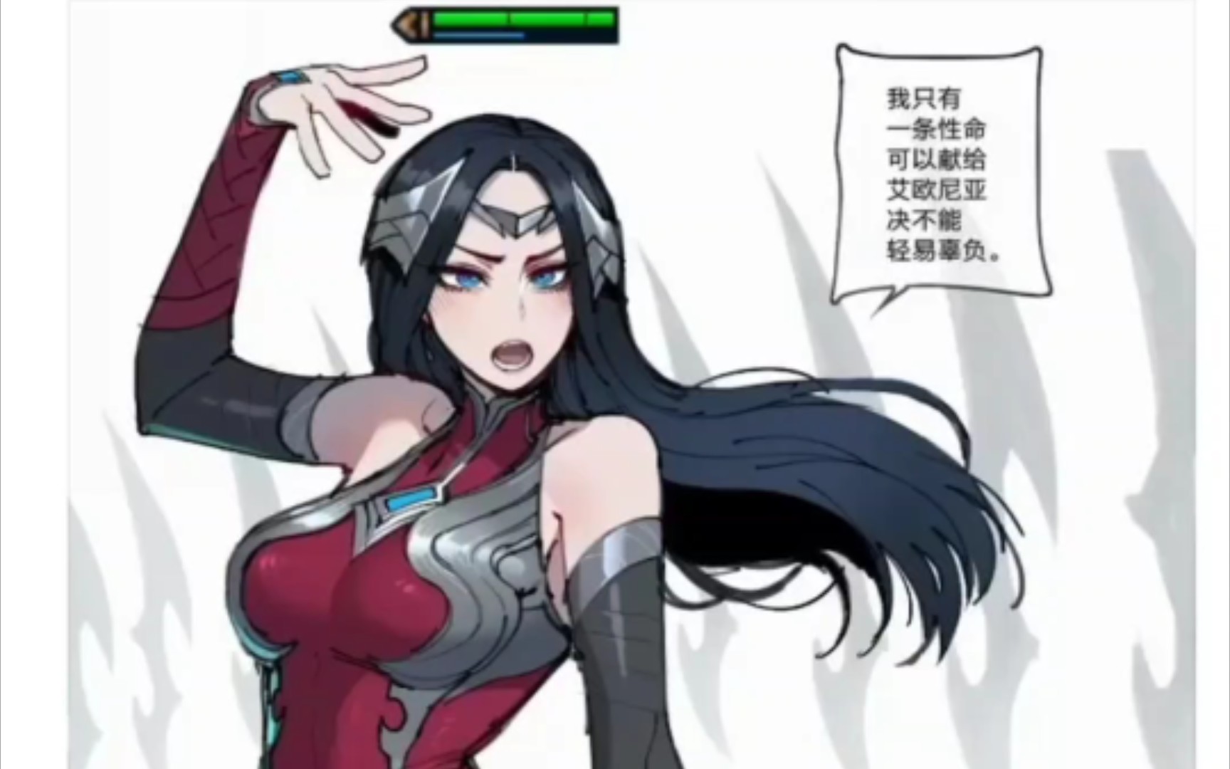 刀妹主什么副什么刀妹主攻策略与技巧