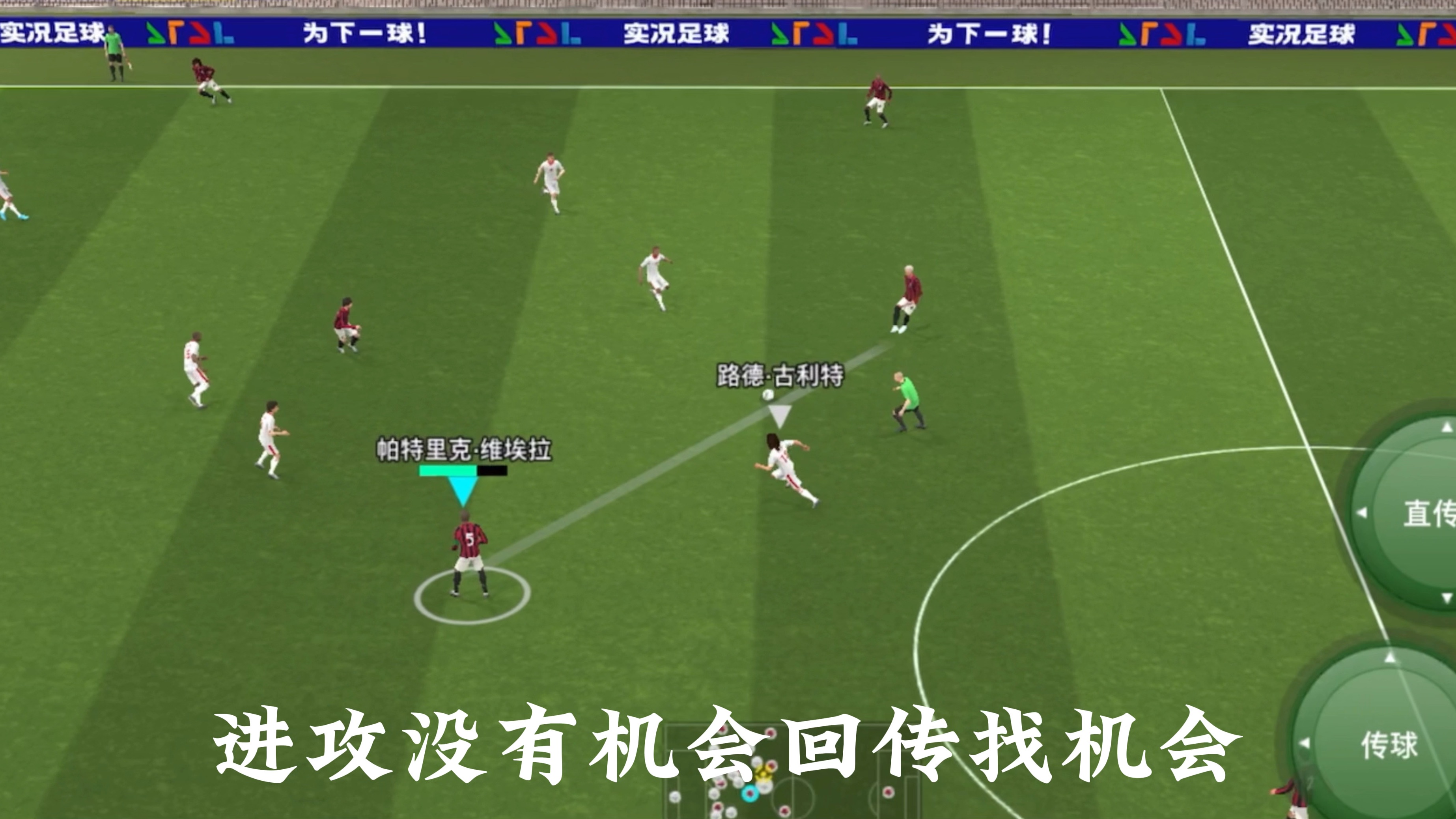 易球成名易球成名之路