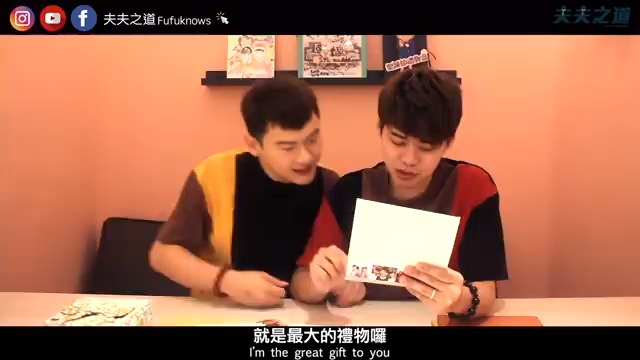 男同志VDieos免费资源大揭秘-第1张图片