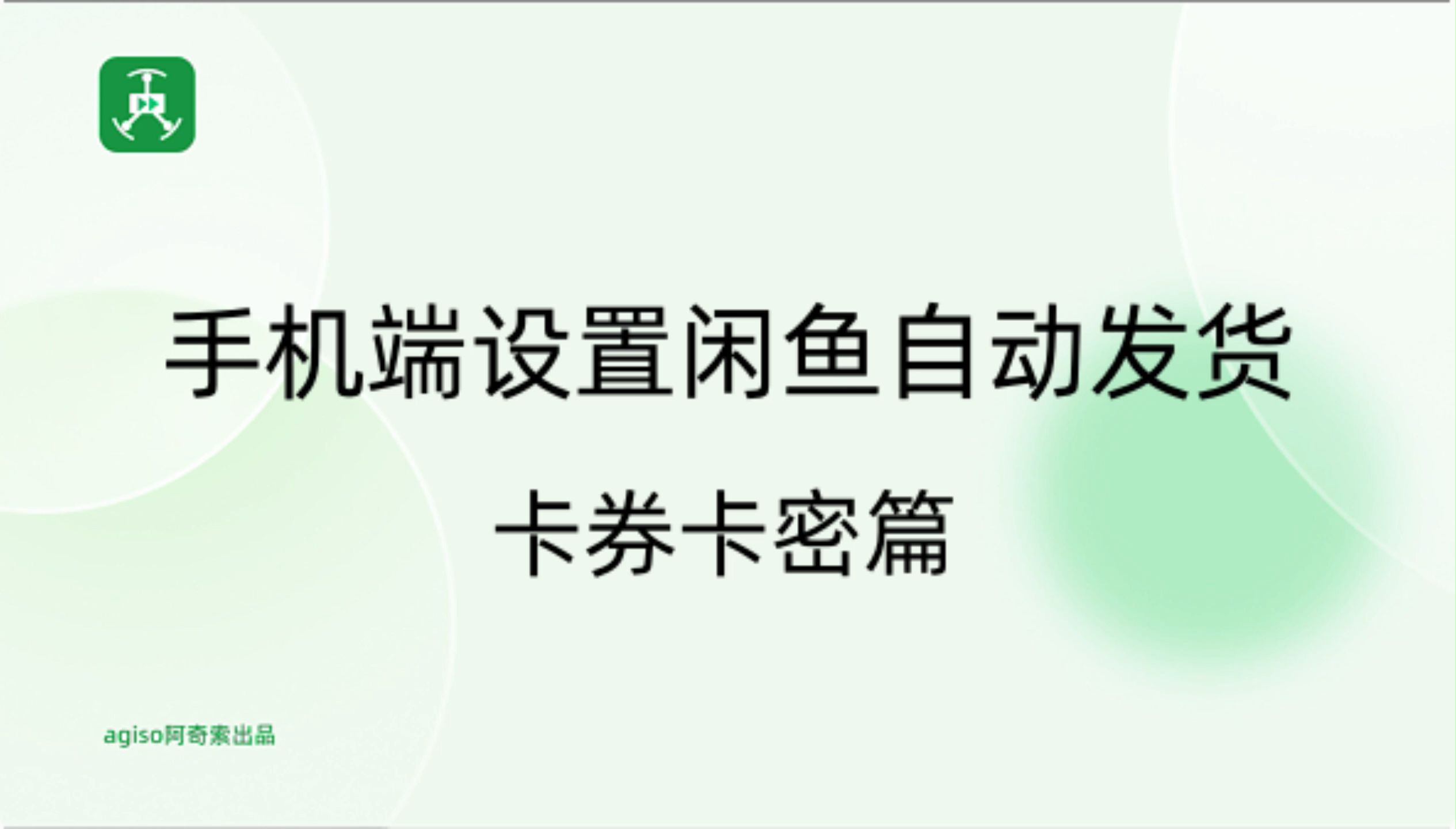 精品一卡、二卡、三卡四卡网站介绍