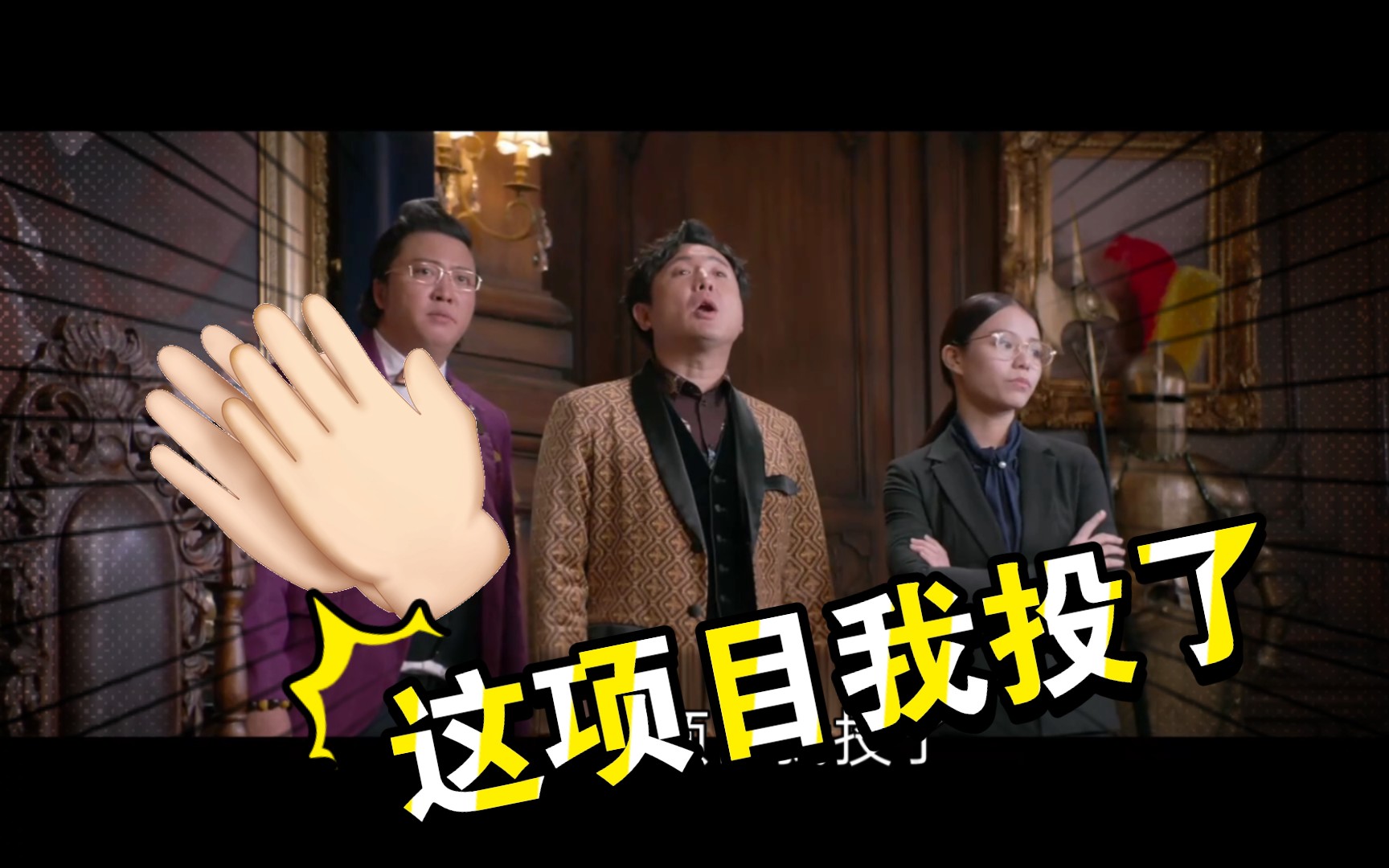 王多鱼打扑克的全程视频王多鱼打扑克全程视频-第1张图片
