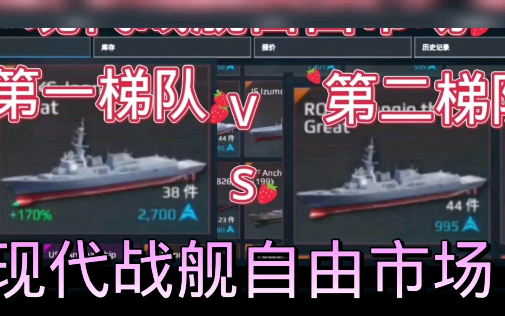 亚洲免费一区与二区，探索自由与开放的门户-第3张图片