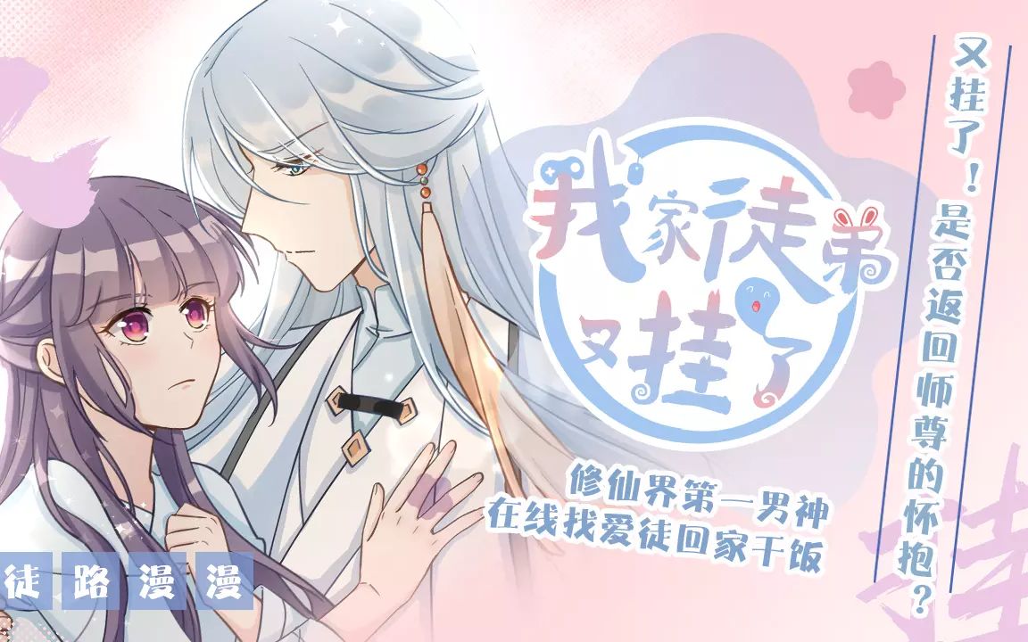 艳姆1到6集转码在线观看11艳姆1到6集在线观看