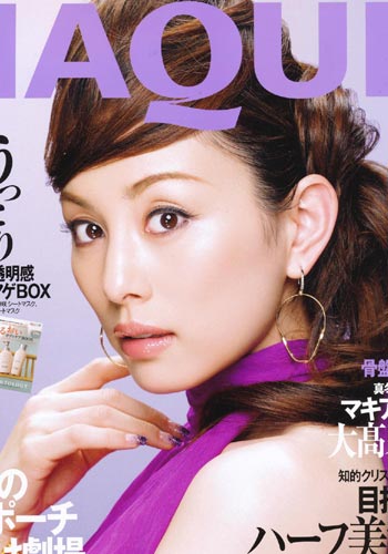 30_10_搜子居同的日子日本风情-第3张图片