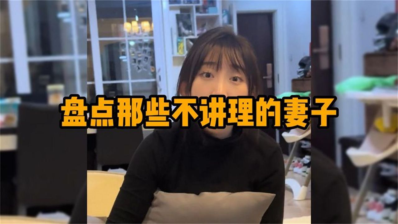 老婆说她想尝试多人怎么回复她老婆说她想尝试多人，如何回复她？-第2张图片