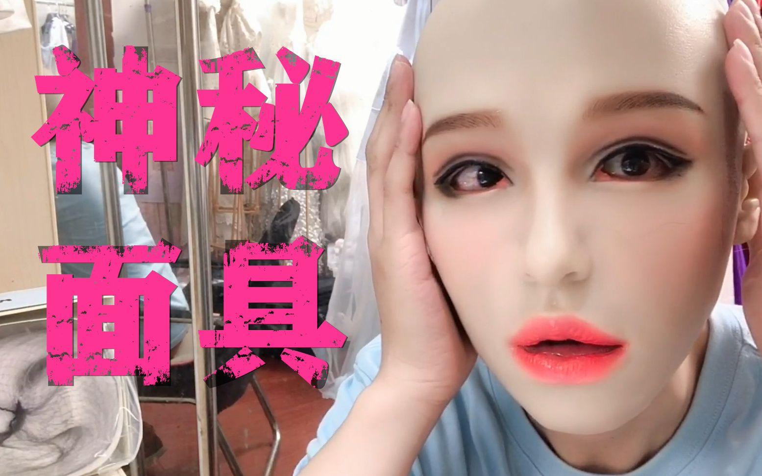 女高潮大叫喷水抽搐的神秘体验-第2张图片