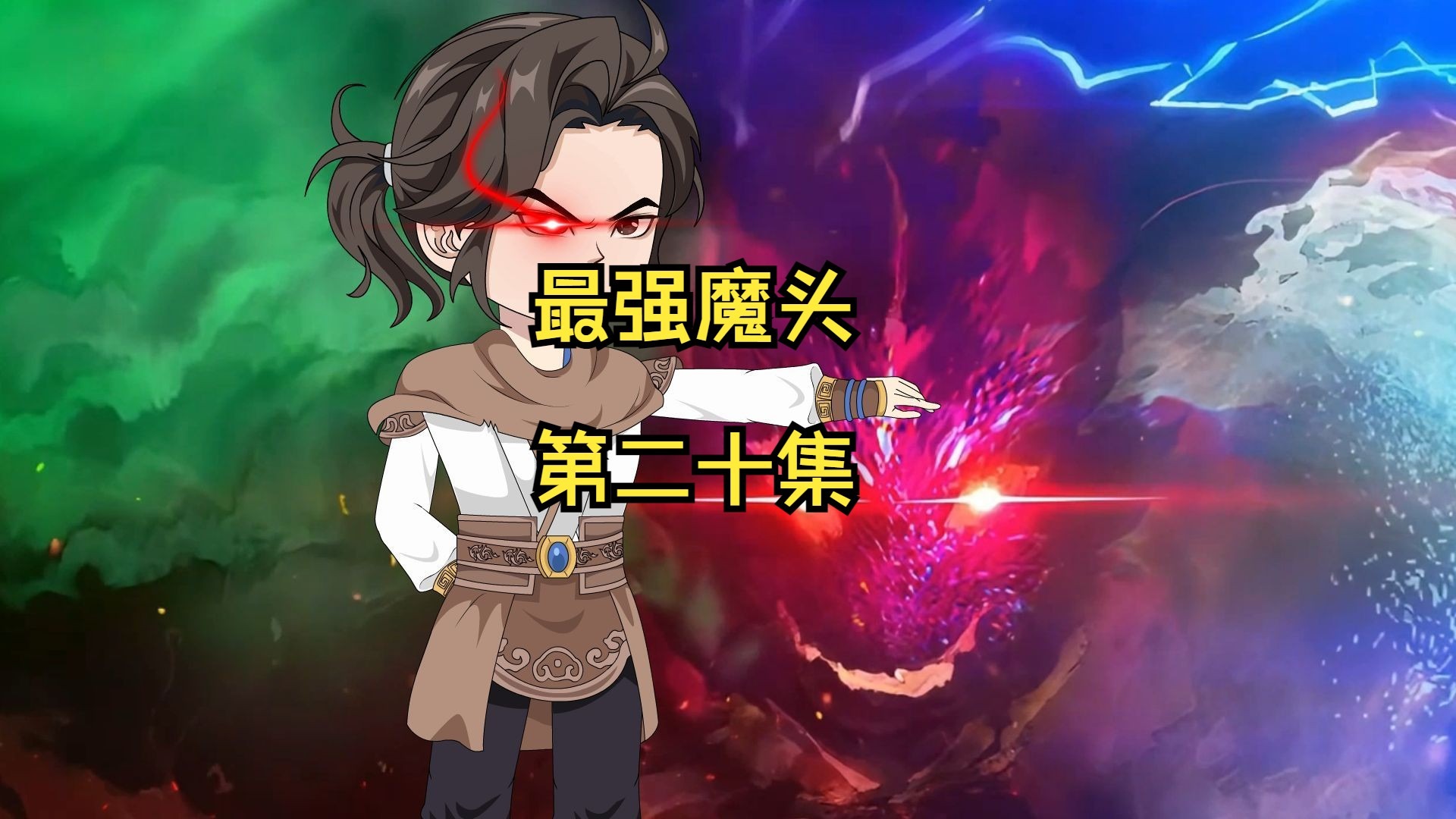 最强农夫最强农夫-第2张图片