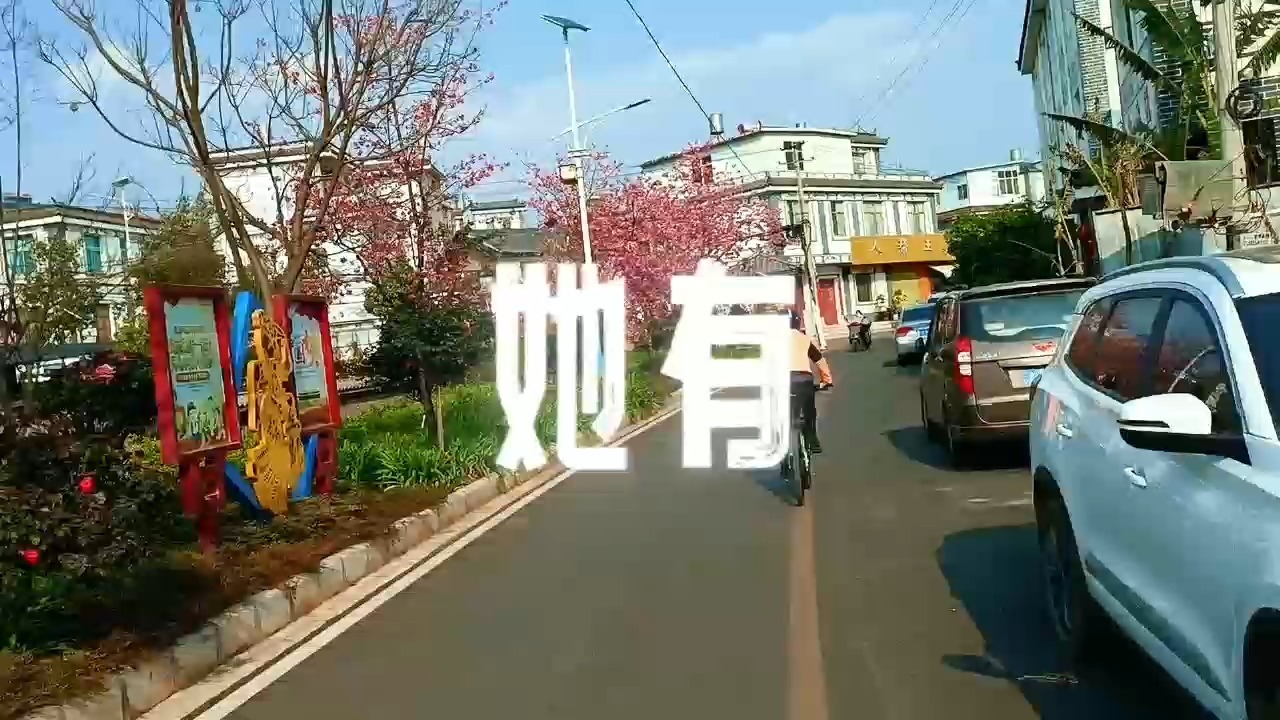 隔壁的女孩隔壁的女孩