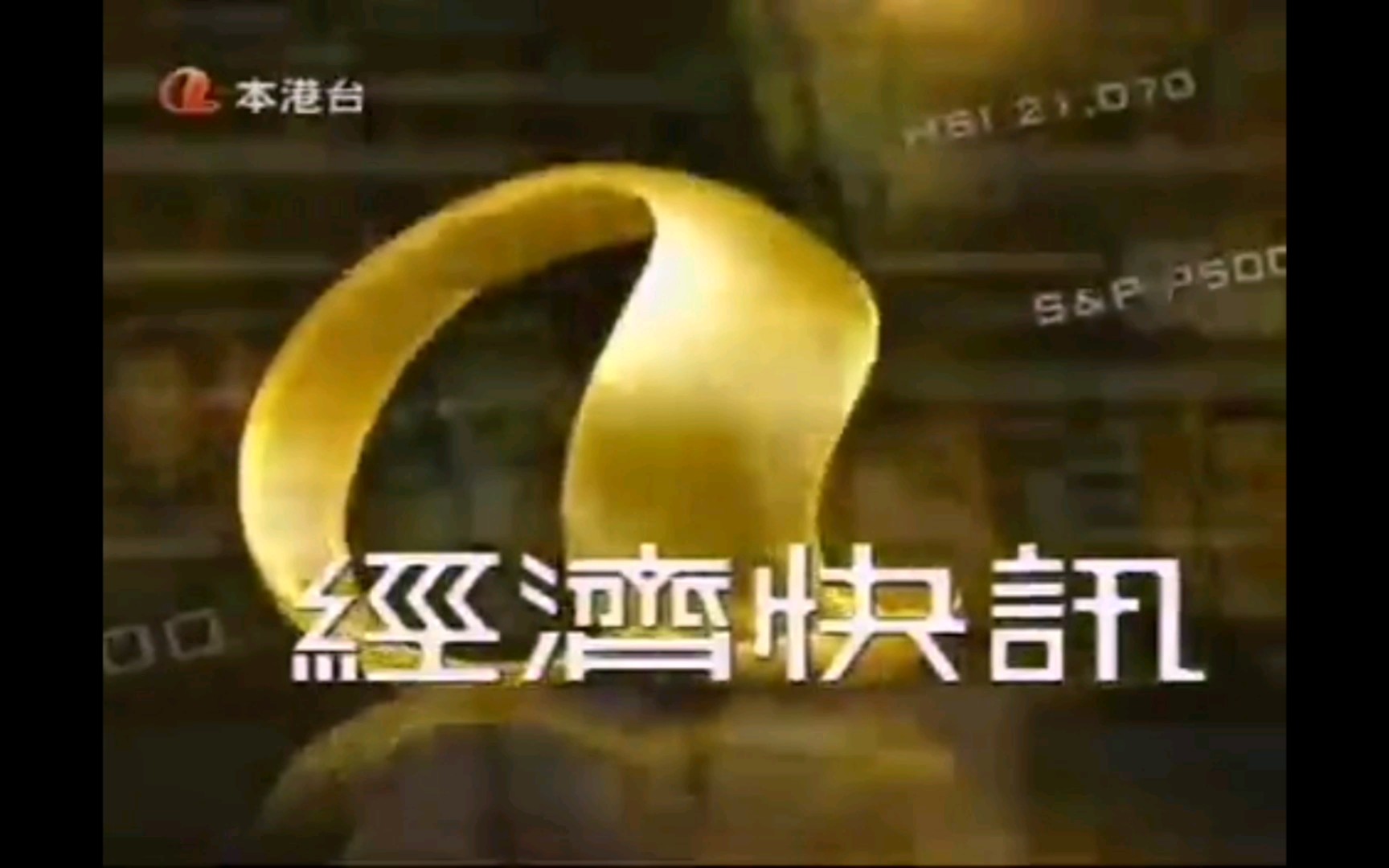 本港台现场直播开奖报码开奖结果本港台现场直播开奖报码开奖结果