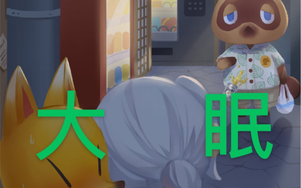 rh男男车车好快的车车视频探索rh男男车车好快的视频世界-第2张图片
