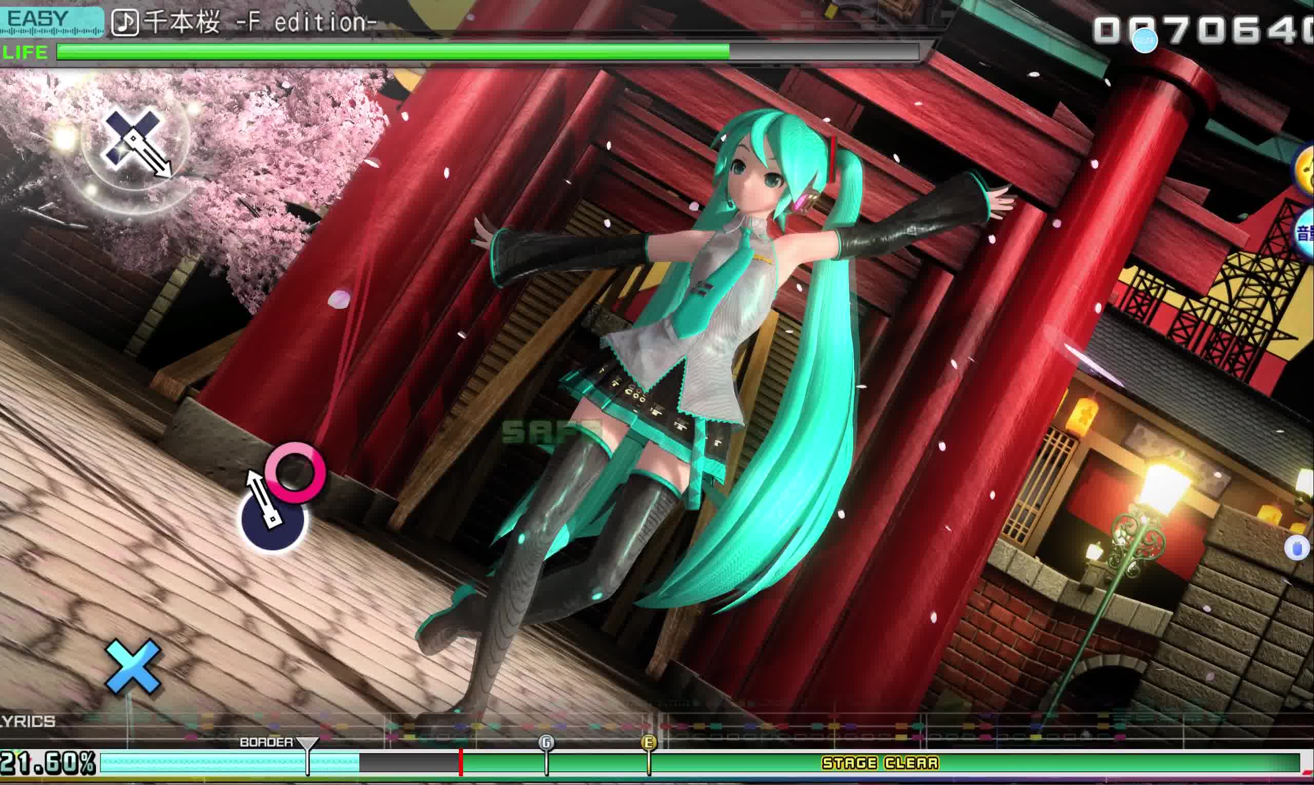 初音未来歌姬计划扩展版下载初音未来歌姬计划扩展版，探索无限可能