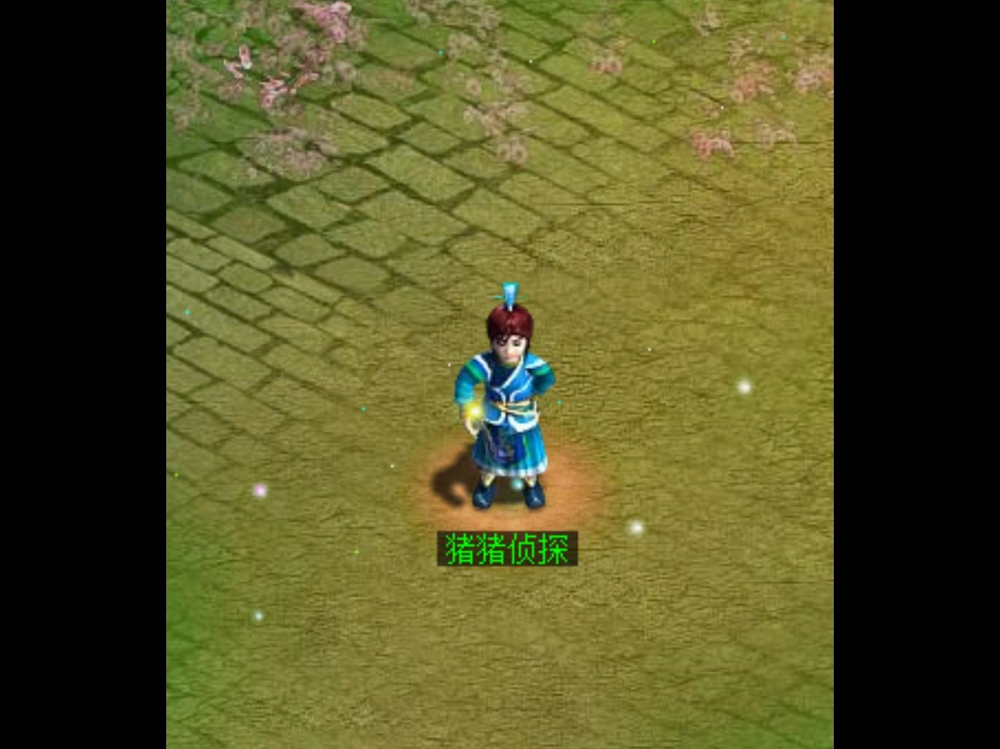 问道加点，探寻修炼之路