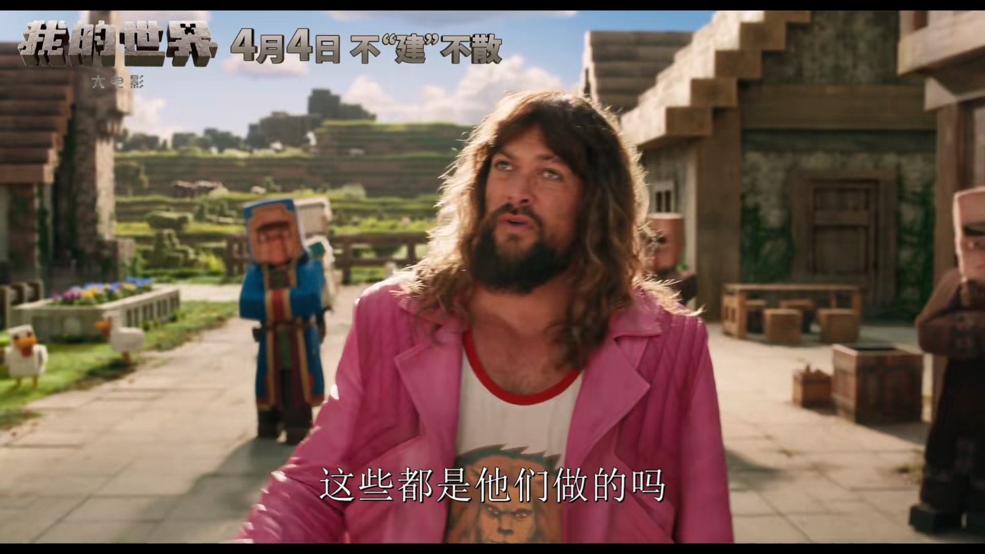 另类电影专区第十页另类电影专区，探索电影世界的多元与独特