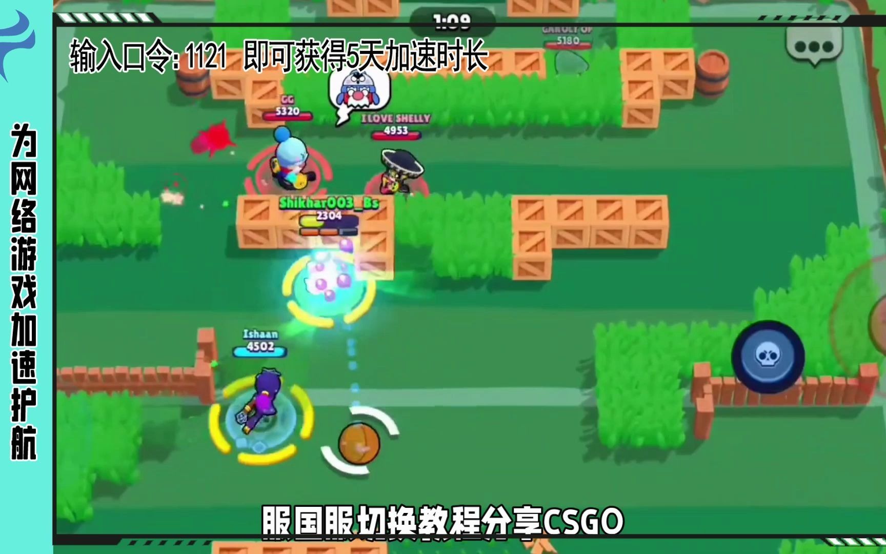 cs2国际服启动项指令启动项指令，引领项目成功的重要步骤