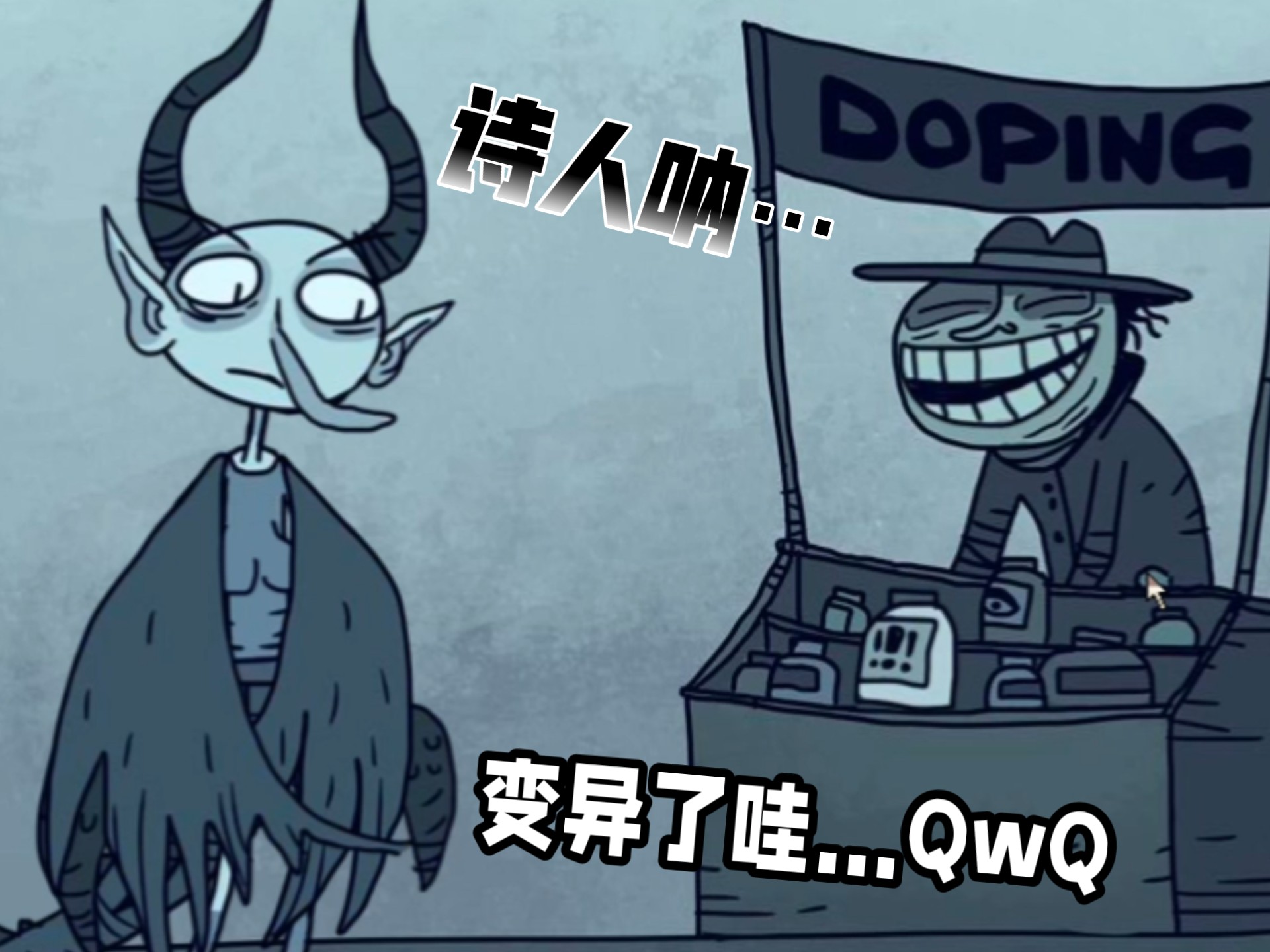 史上最贱小游戏2攻略