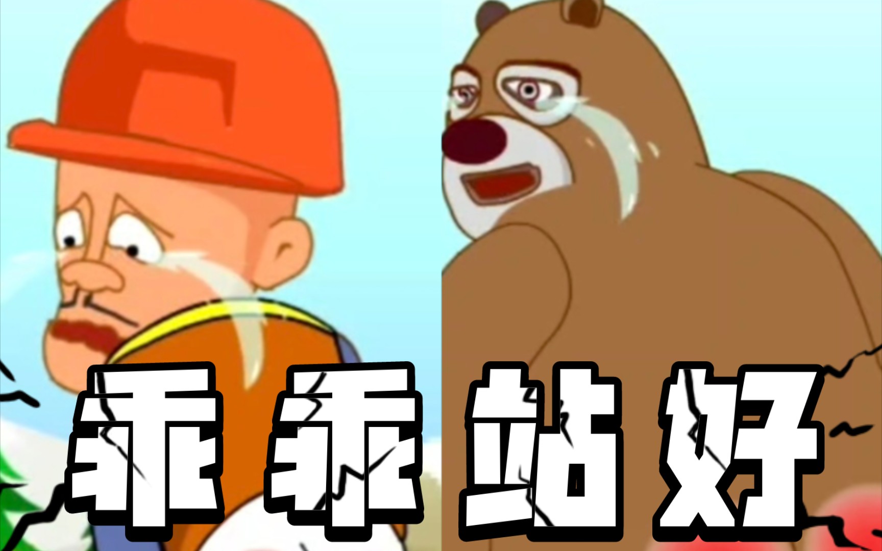 7k7k双人小游戏大全无敌版
