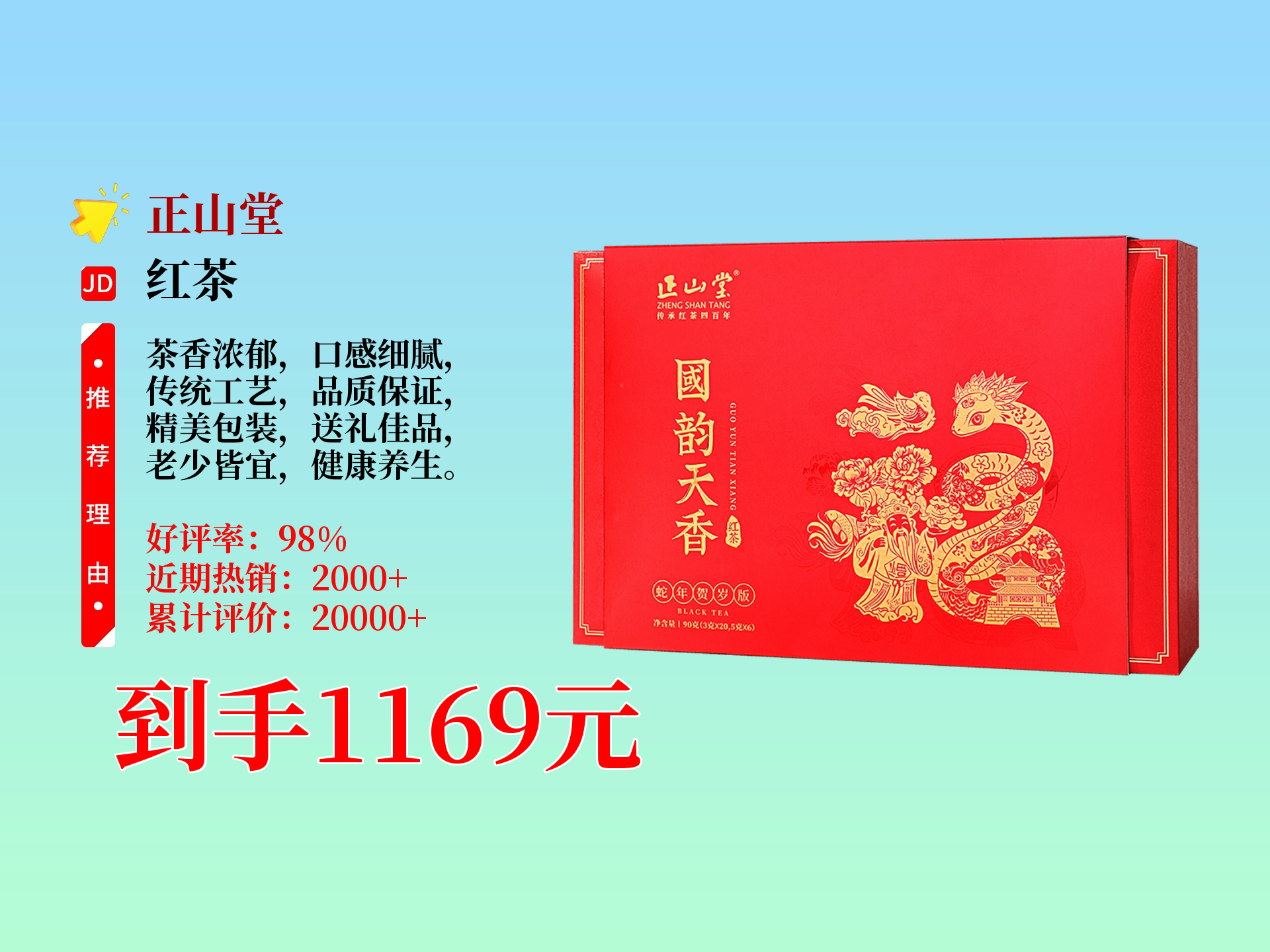 国色天香精品卡2卡3卡4卡国色天香精品卡2卡3卡4，奢华与品质的完美结合-第1张图片